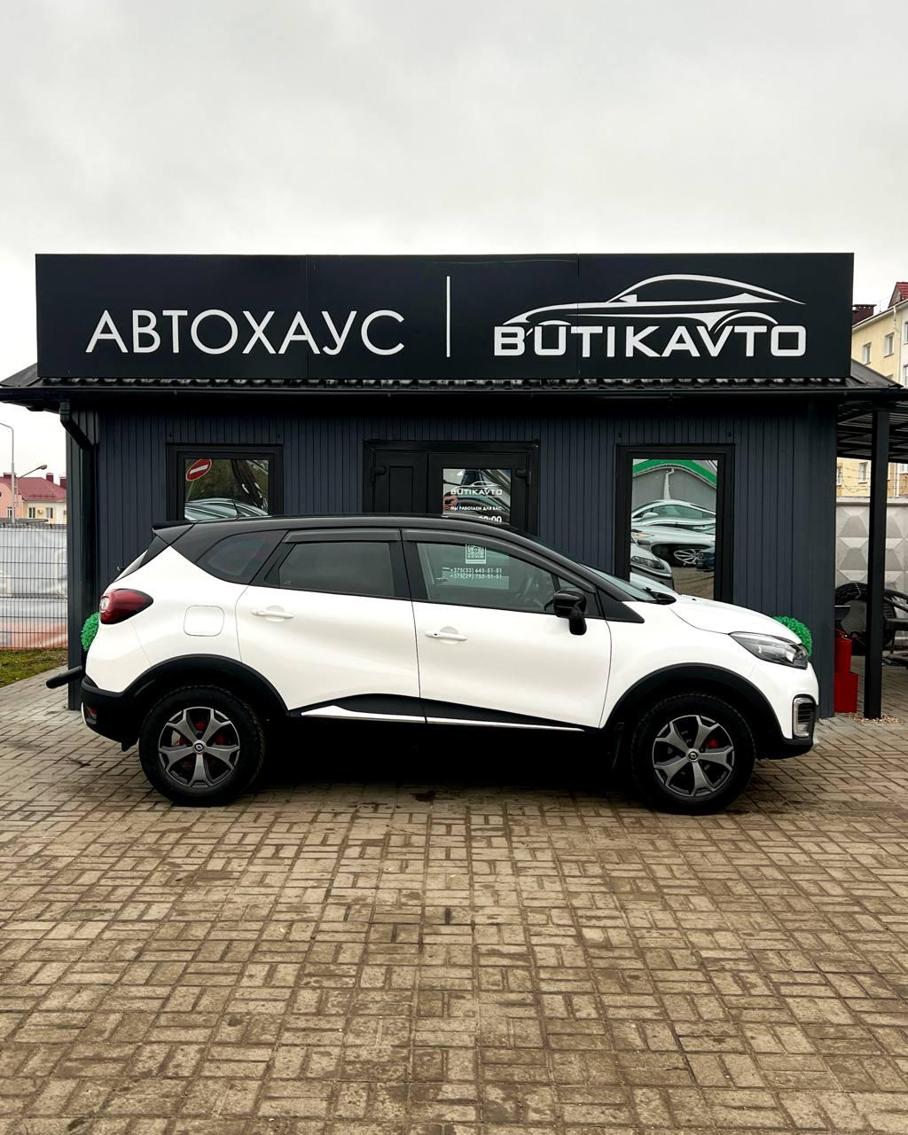 Renault Kaptur I , 2017 г., механика, бензин - фото 8