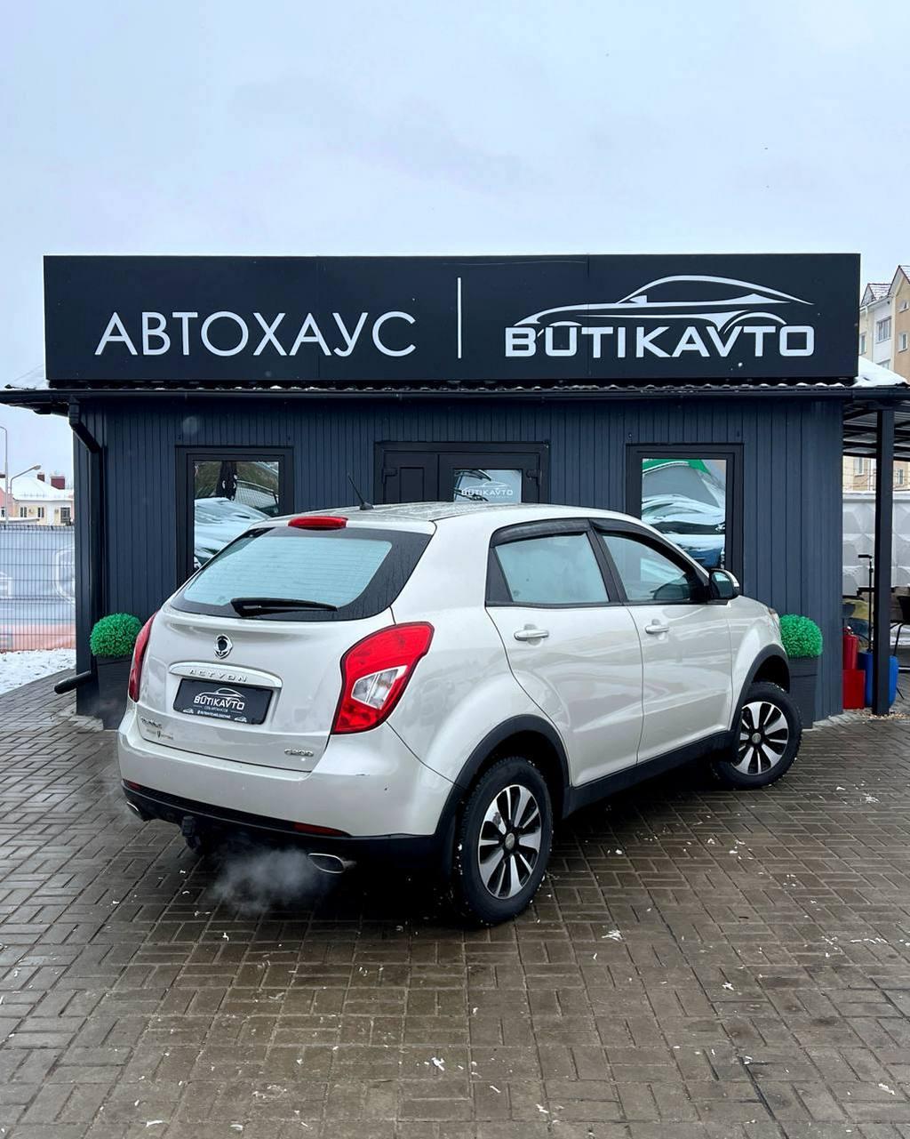 SsangYong Actyon II · Рестайлинг , 2013 г., механика, бензин - фото 7