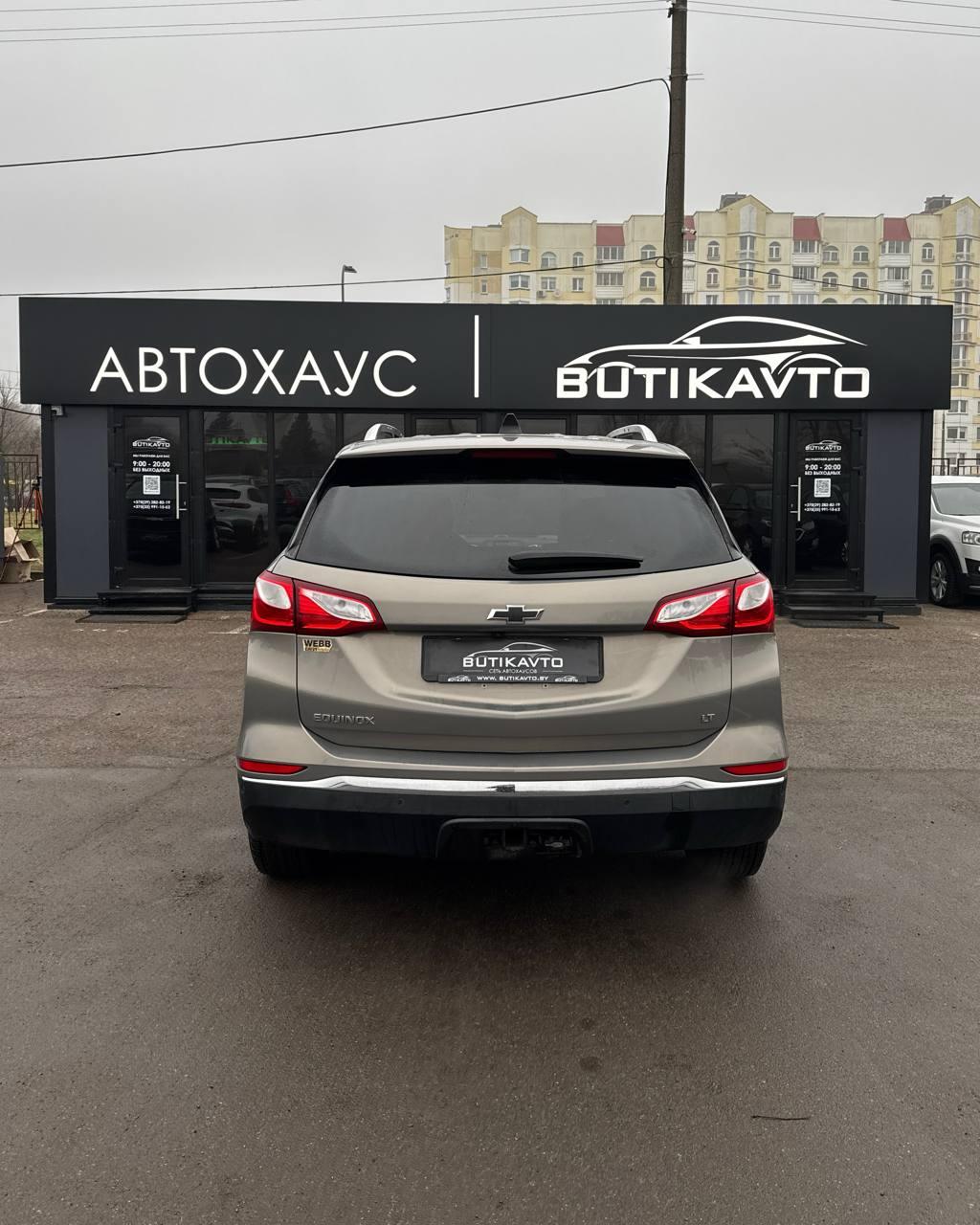 Chevrolet Equinox III , 2018 г., автомат, бензин - фото 5