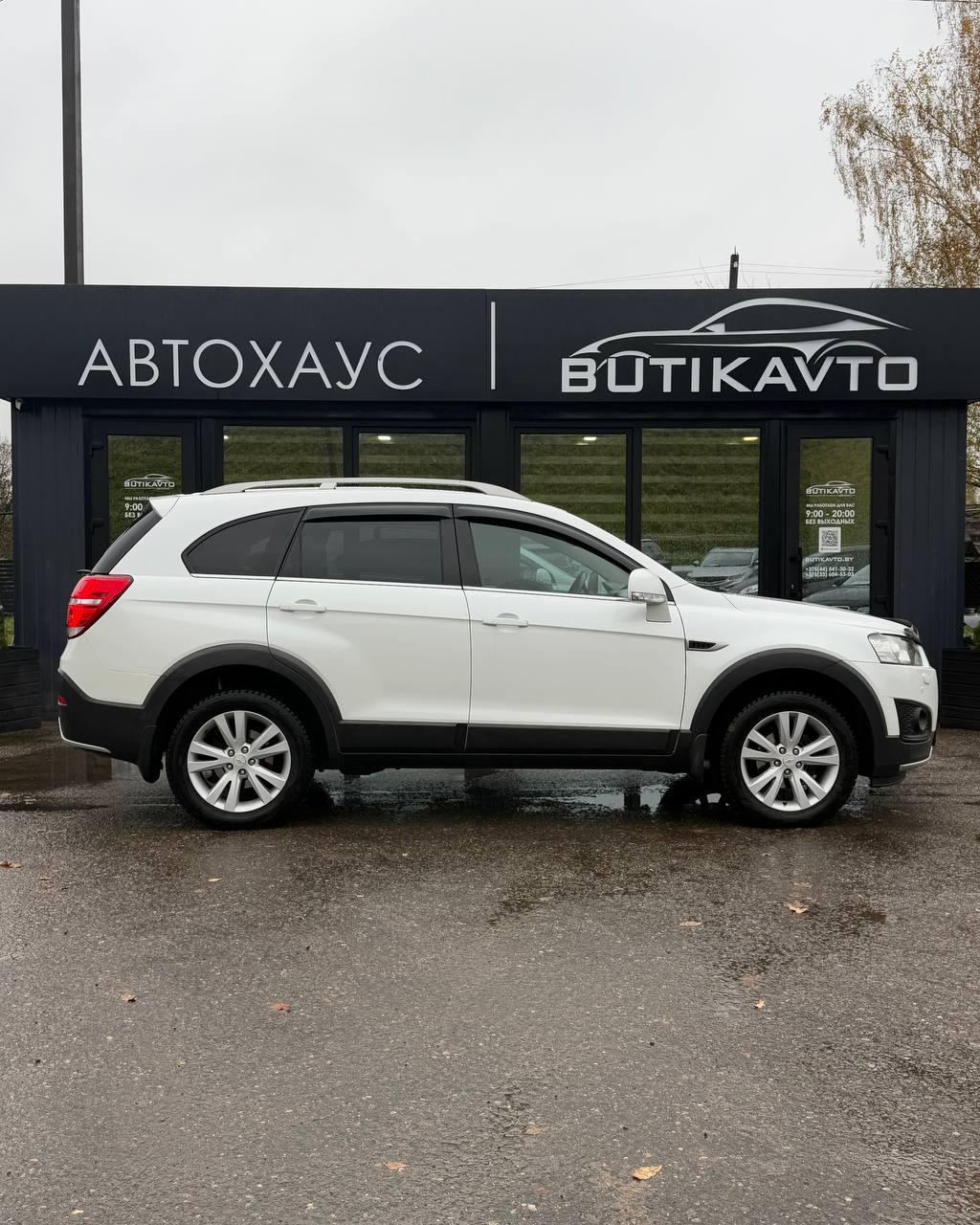 Chevrolet Captiva I · 2-й рестайлинг , 2013 г., автомат, гибрид  - фото 8