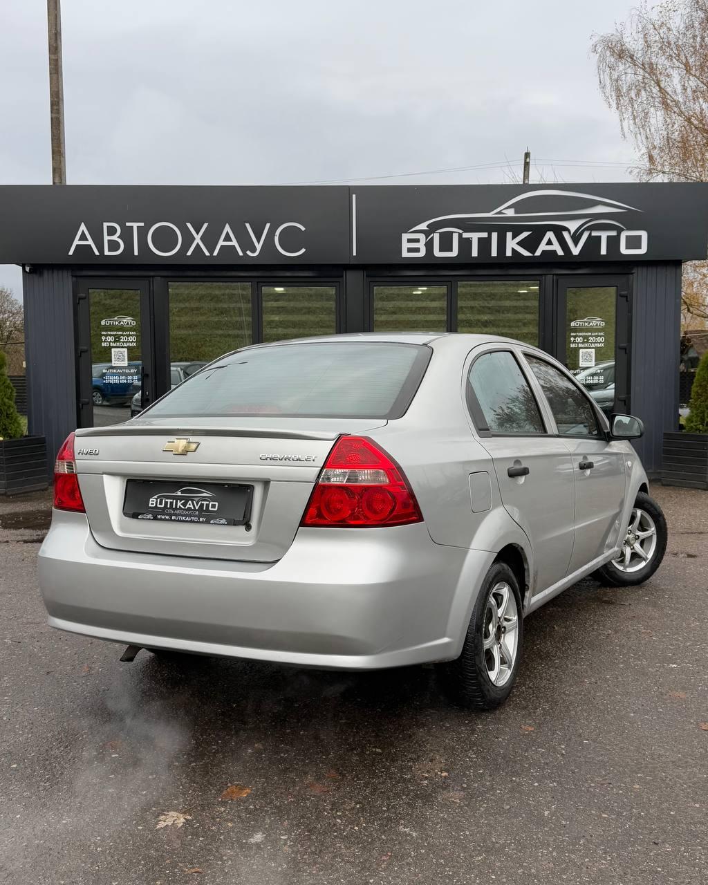 Chevrolet Aveo T250 · Рестайлинг , 2009 г., механика, бензин - фото 7