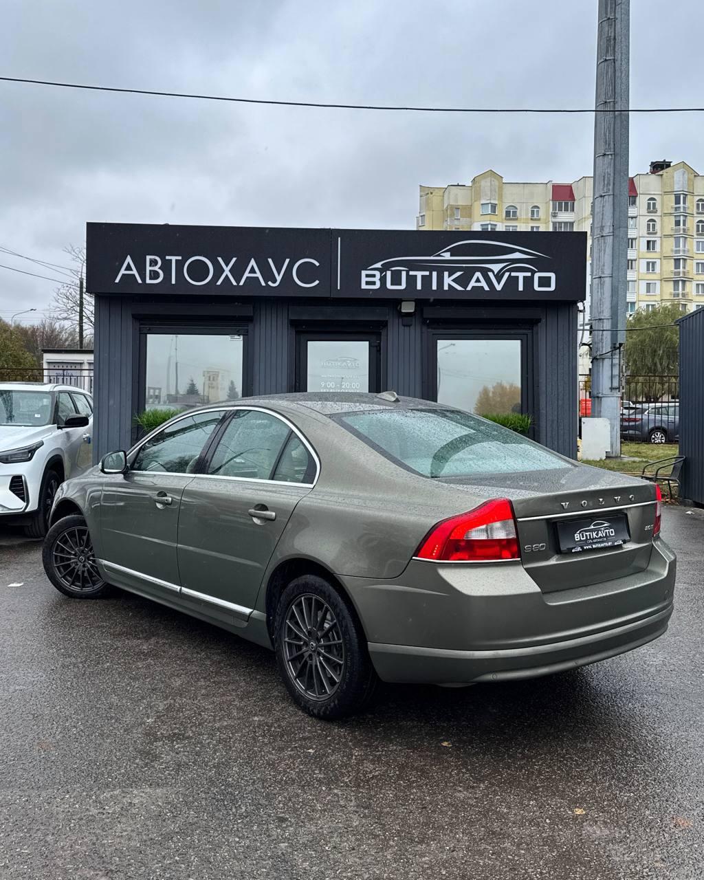 Volvo S80 II · Рестайлинг , 2011 г., автомат, бензин  - фото 4
