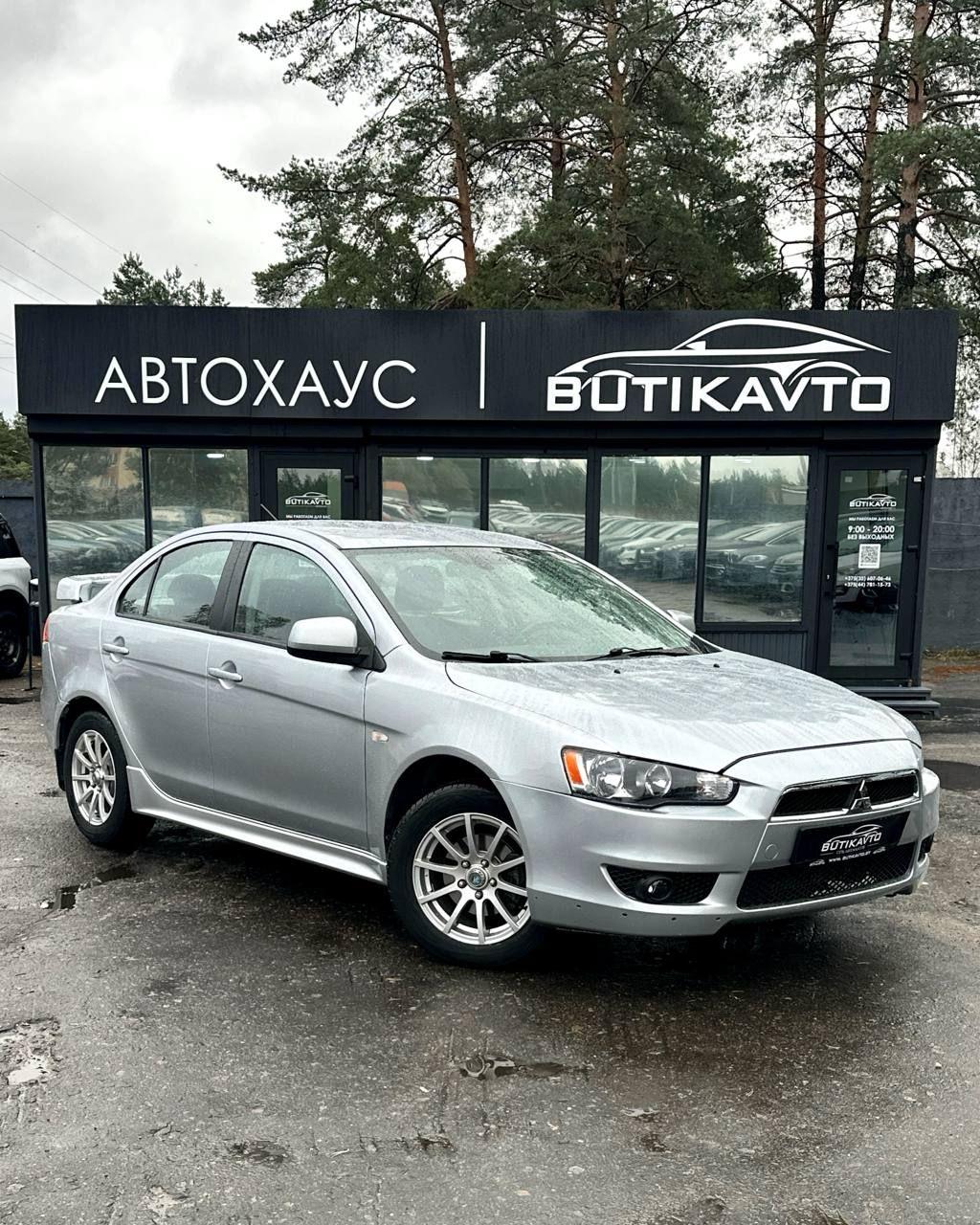 Mitsubishi Lancer X , 2008 г., вариатор, бензин