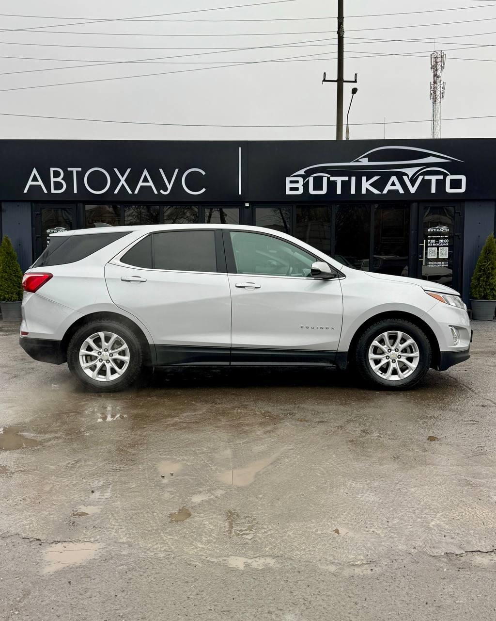 Chevrolet Equinox III , 2019 г., автомат, бензин - фото 7