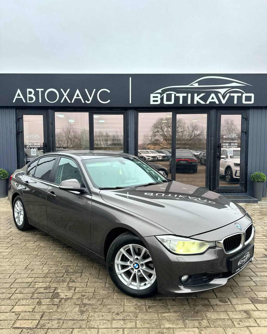BMW 3 серия F30 F31 , 2013 г., автомат, бензин