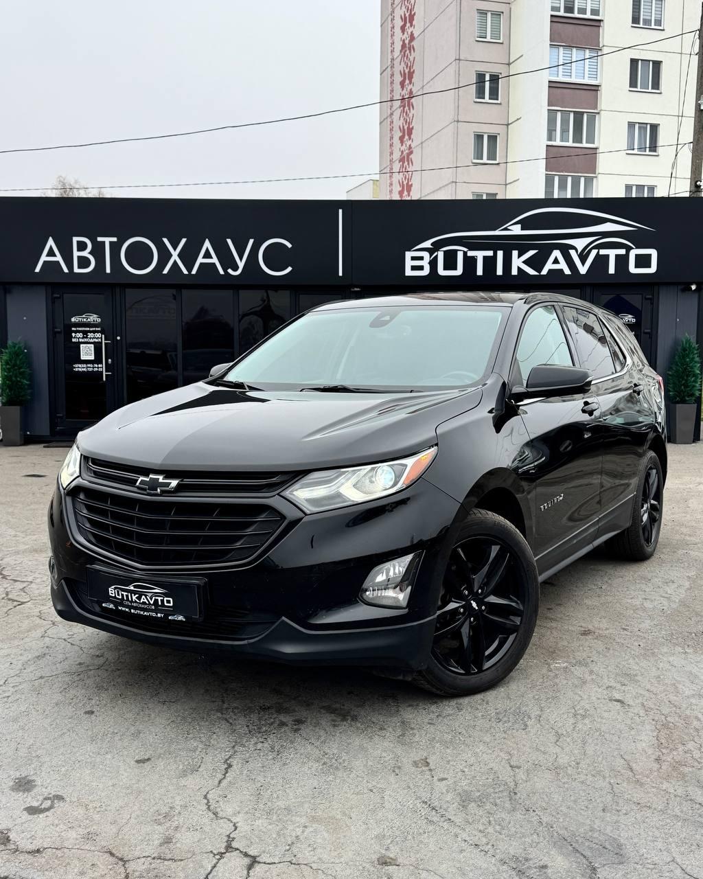 Chevrolet Equinox III , 2019 г., автомат, бензин - фото 3