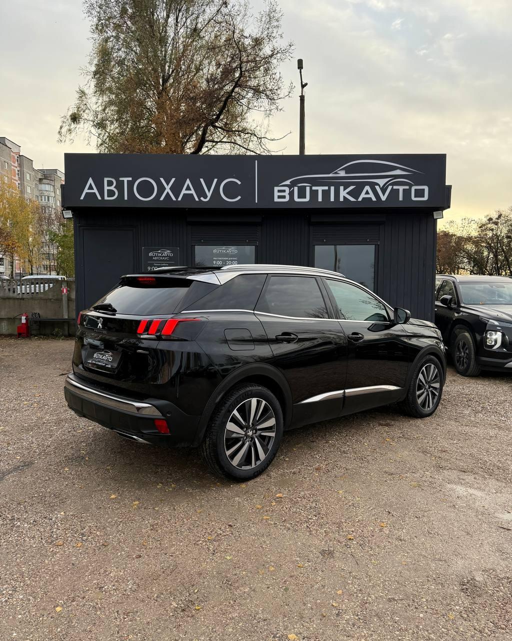 Peugeot 3008 II , 2019 г., автомат, бензин  - фото 6