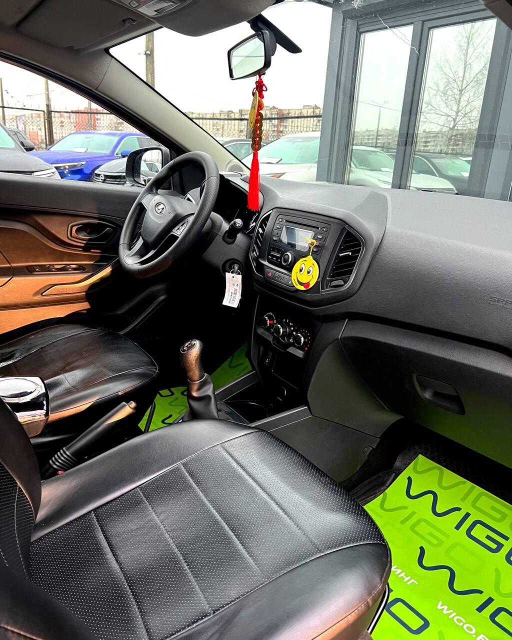 Lada (ВАЗ) XRAY I , 2017 г., механика, бензин - фото 11