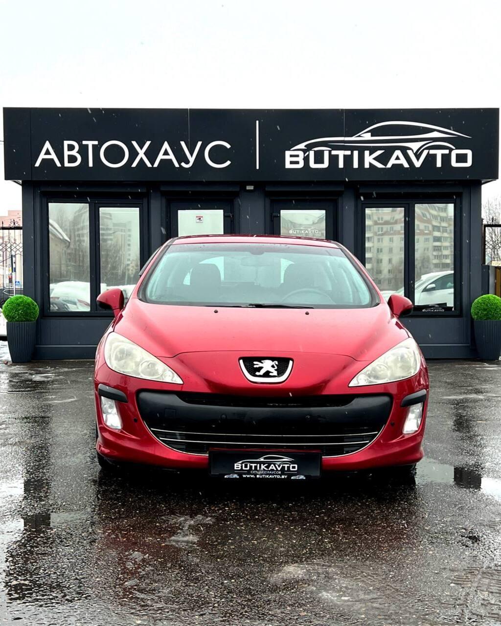 Peugeot 308 T7 , 2008 г., автомат, бензин - фото 2