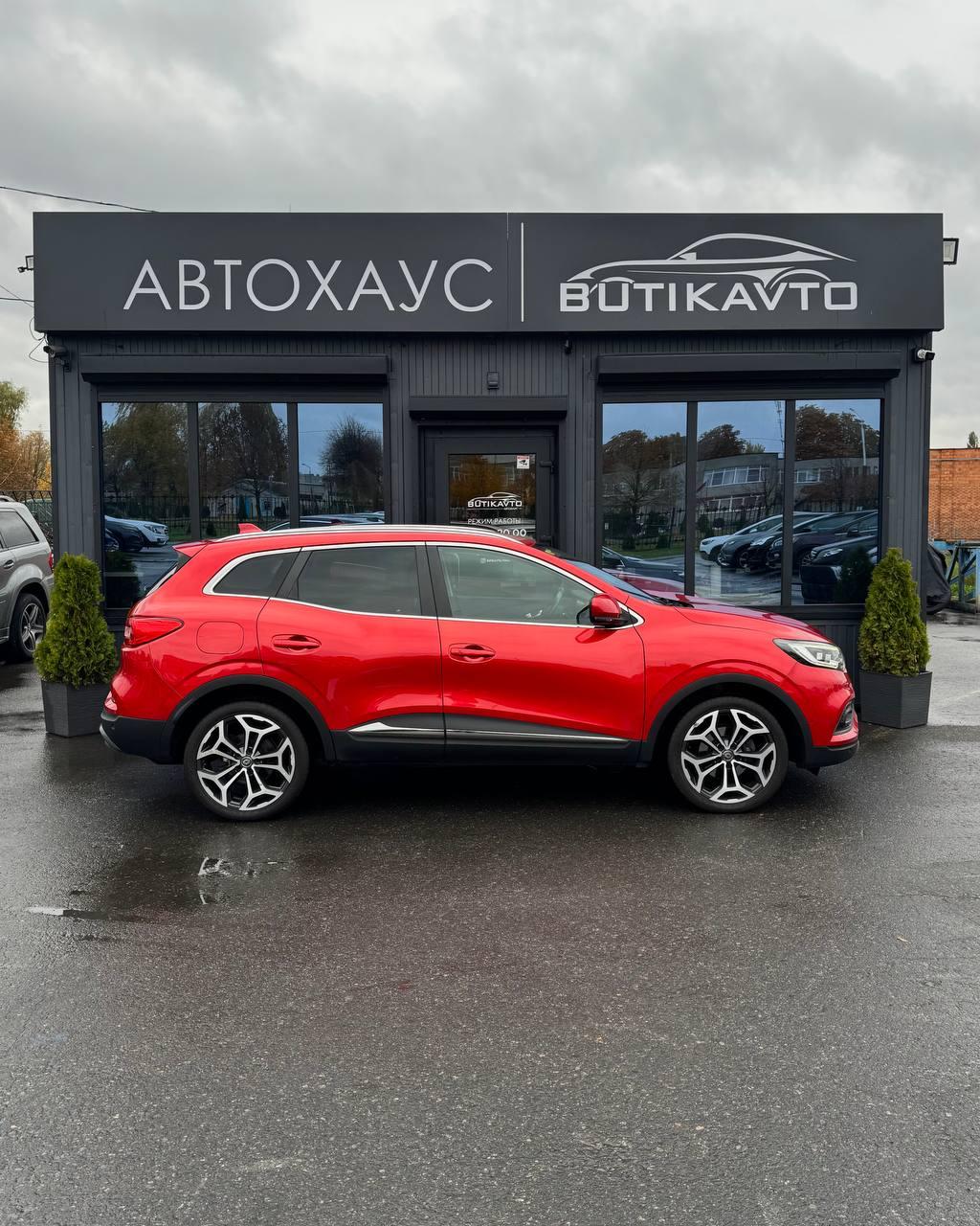 RENAULT KADJAR, 2020 г., робот, дизель  - фото 8