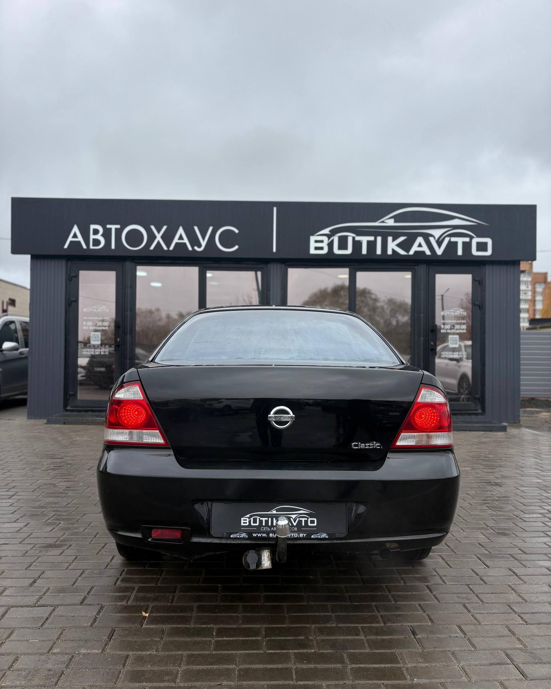 Nissan Almera Classic I , 2007 г., механика, бензин  - фото 4