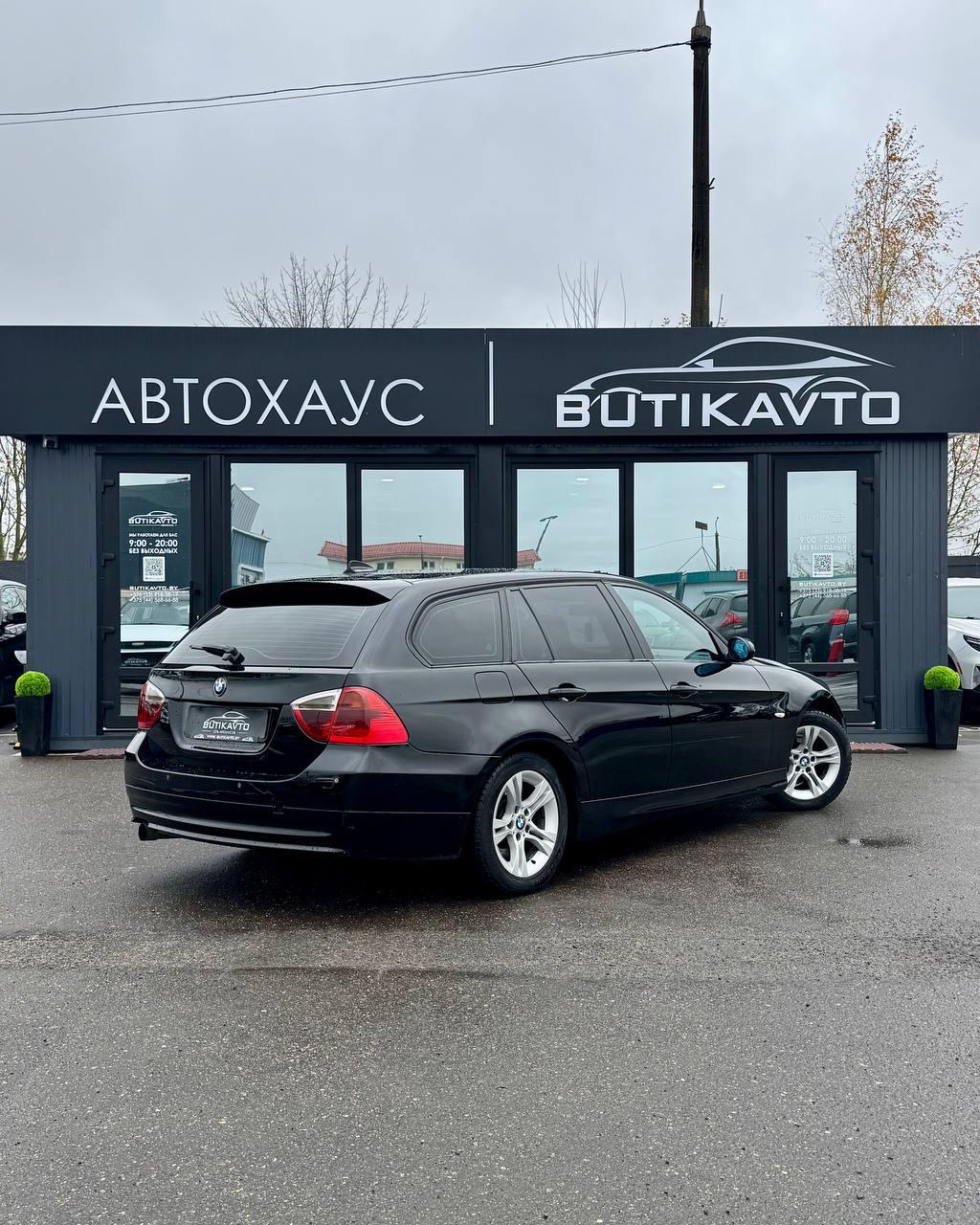 BMW 3 серия E90 E91 E92 E93 , 2007 г., механика, дизель - фото 7