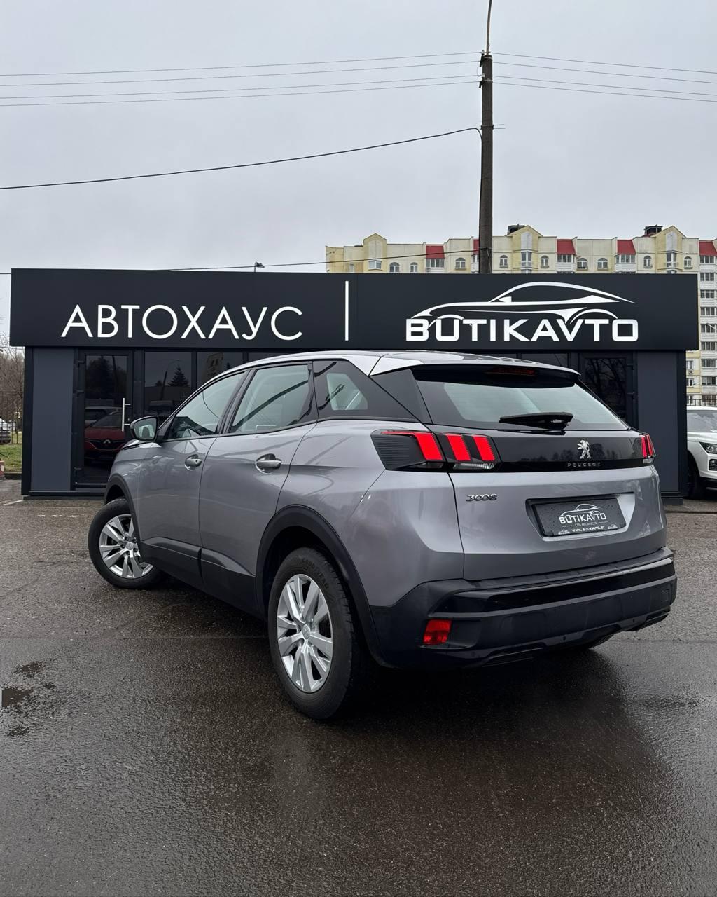 Peugeot 3008 II , 2020 г., автомат, дизель - фото 4