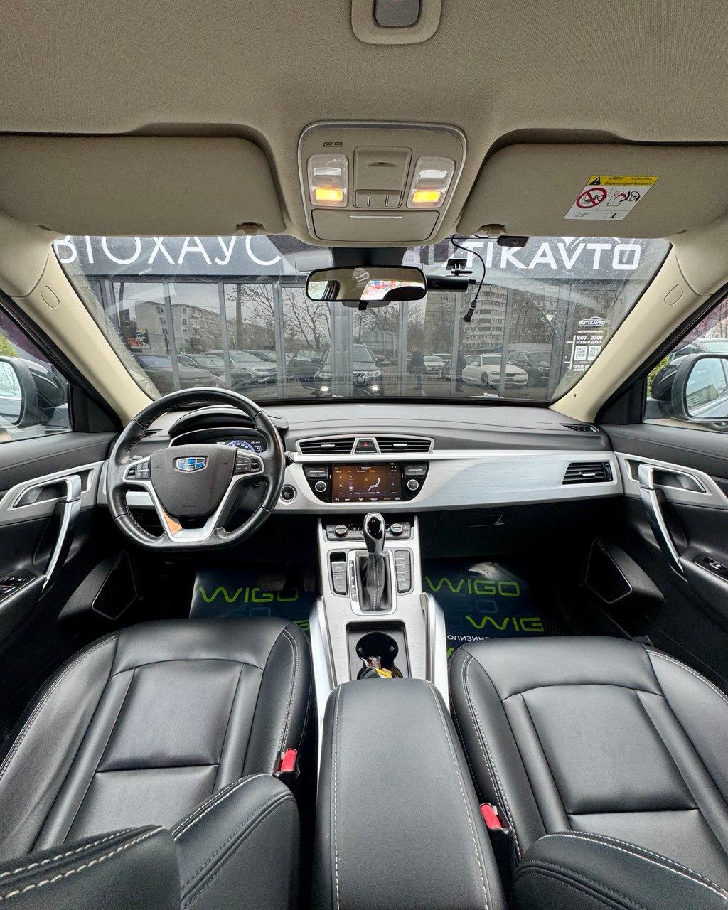 Geely Atlas I , 2018 г., автомат, бензин - фото 9