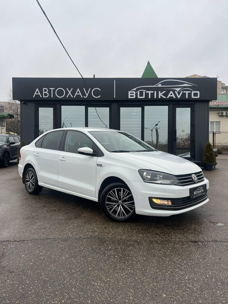 Volkswagen Polo Sedan I · Рестайлинг , 2016 г., автомат, бензин