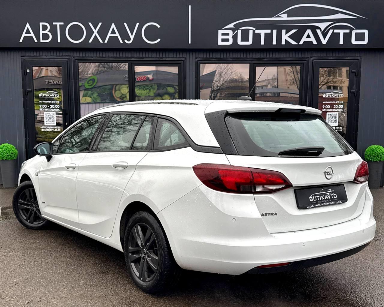 Opel Astra K · Рестайлинг , 2021 г., механика, дизель - фото 4