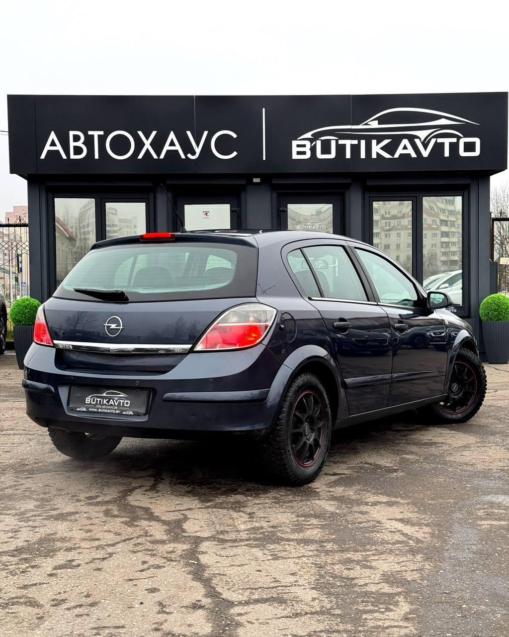 Opel Astra H · Рестайлинг , 2007 г., робот, бензин - фото 6