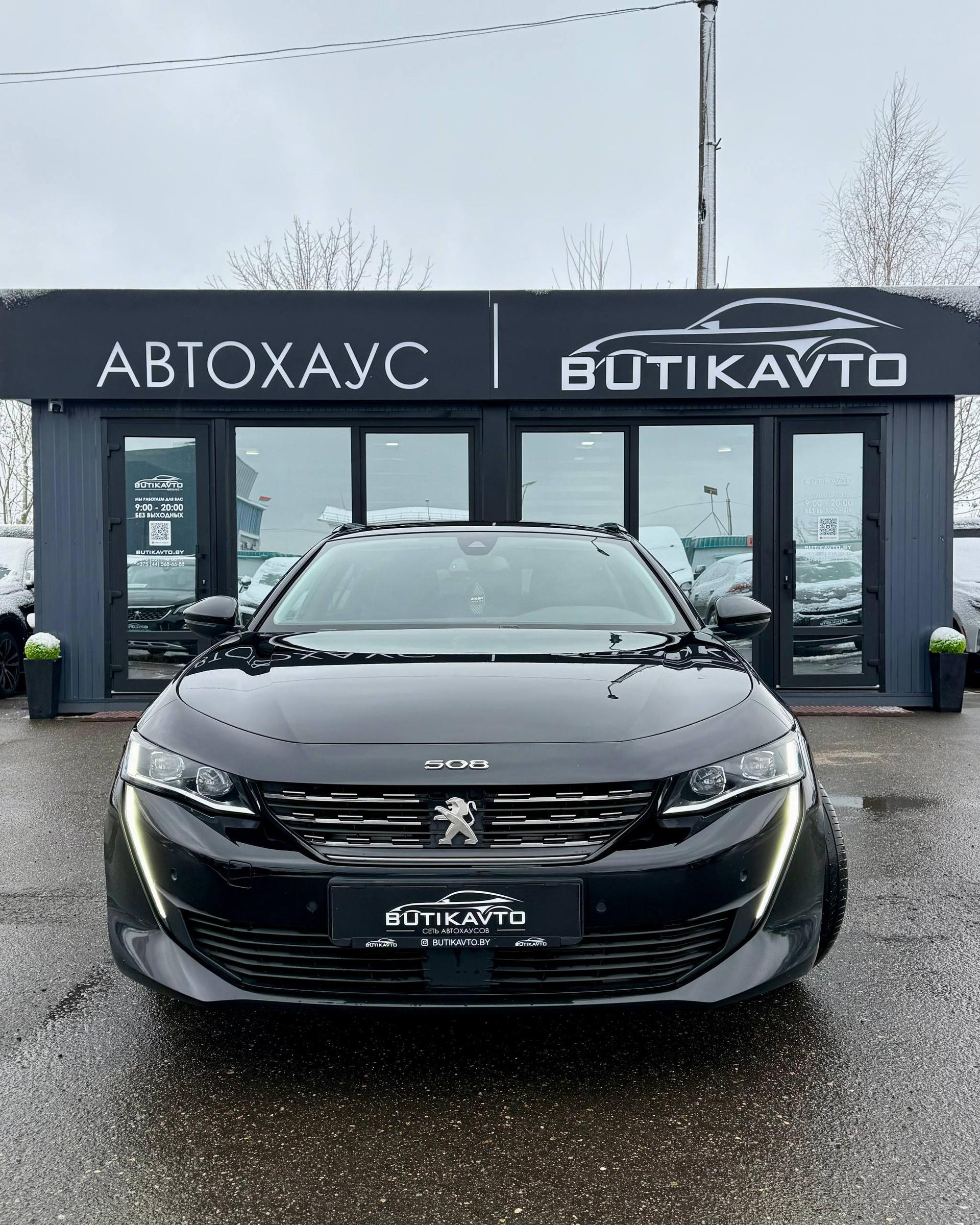 Peugeot 508 II , 2021 г., автомат, дизель - фото 2