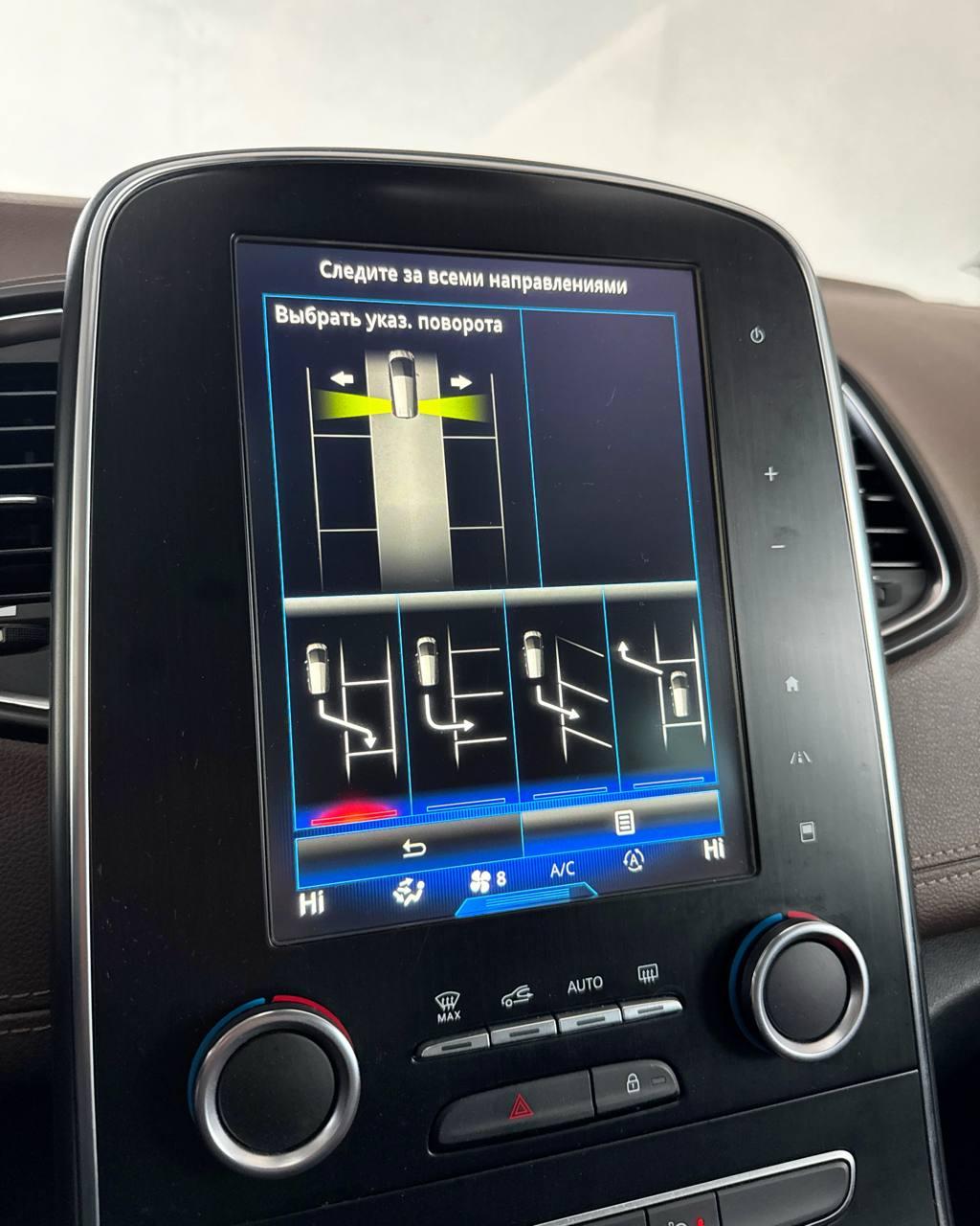 Renault Grand Scenic IV , 2016 г., механика, дизель - фото 13