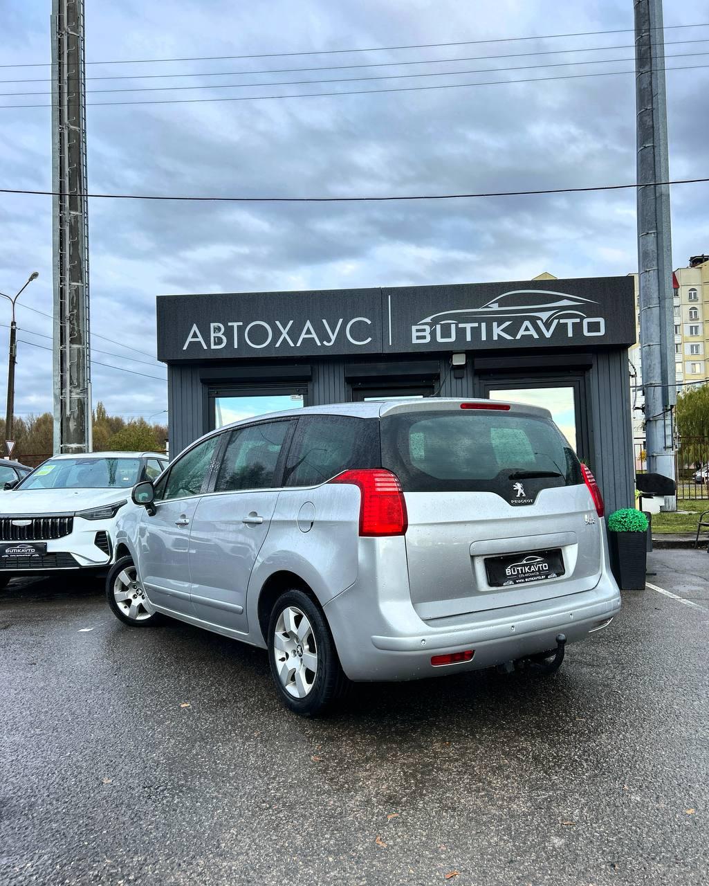 Peugeot 5008 I · Рестайлинг , 2016 г., механика, дизель  - фото 4