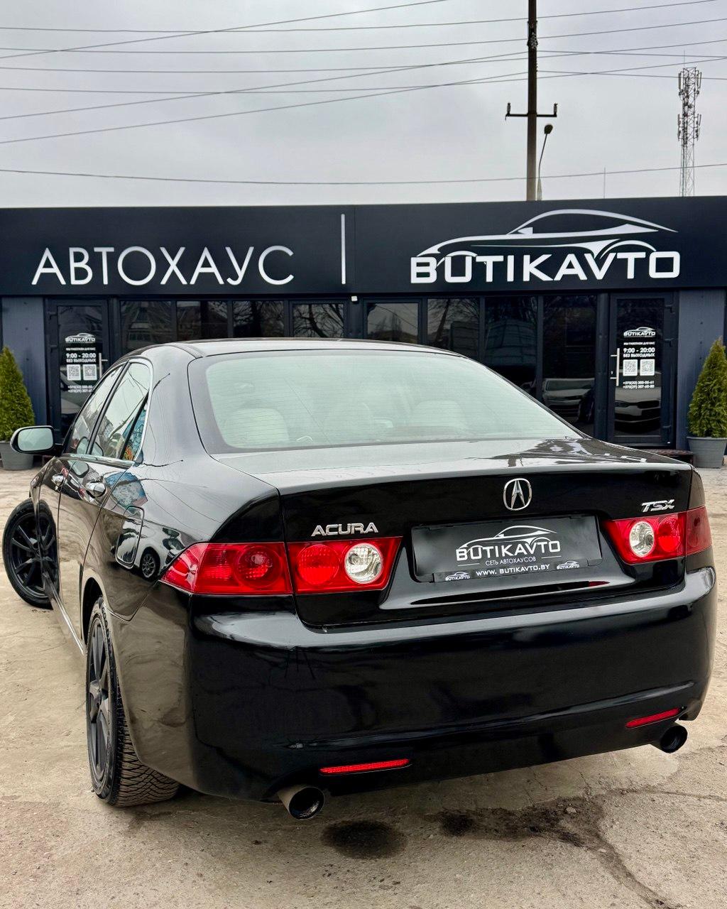 Acura TSX I , 2004 г., автомат, бензин - фото 4