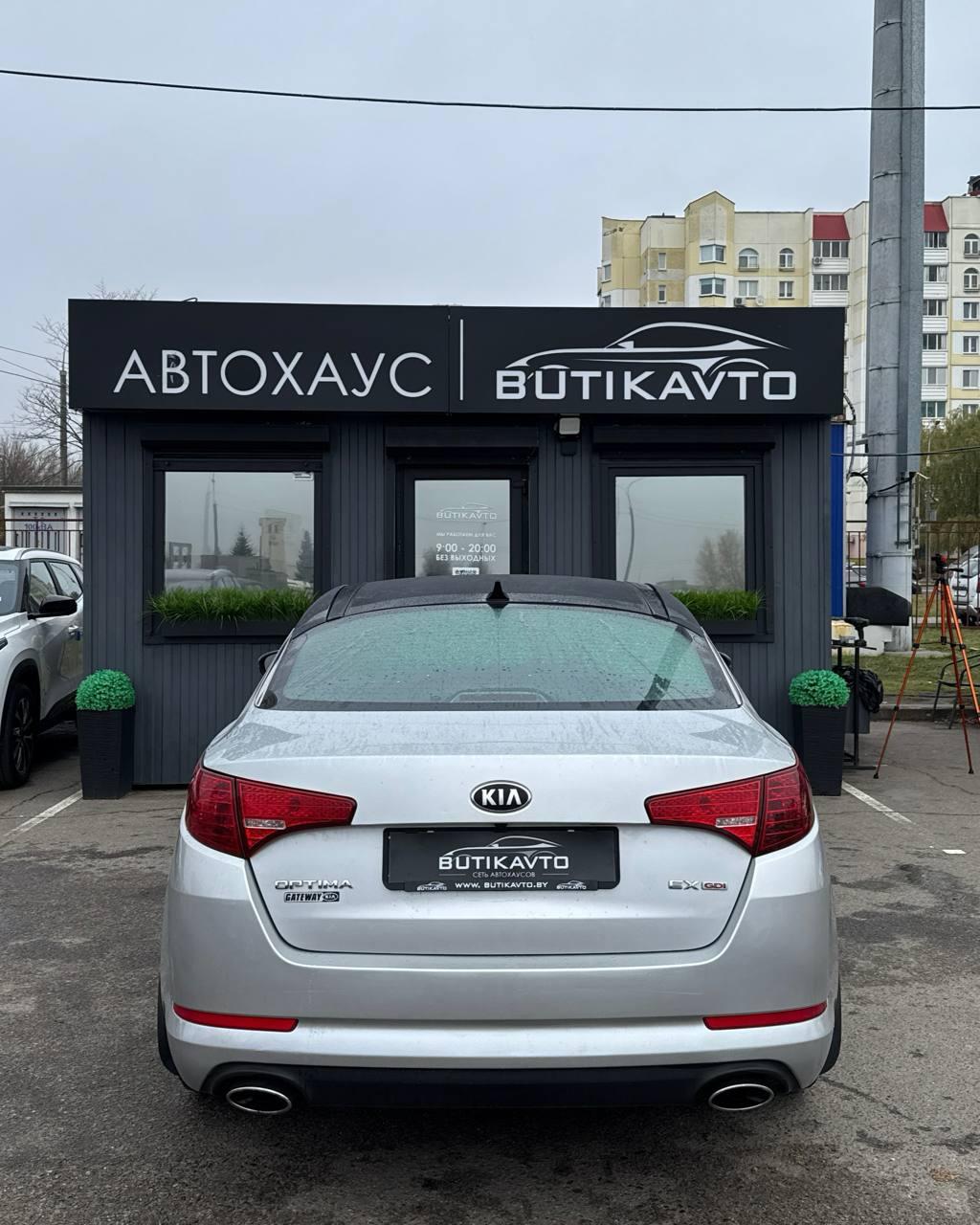 Kia Optima III , 2012 г., автомат, бензин - фото 5