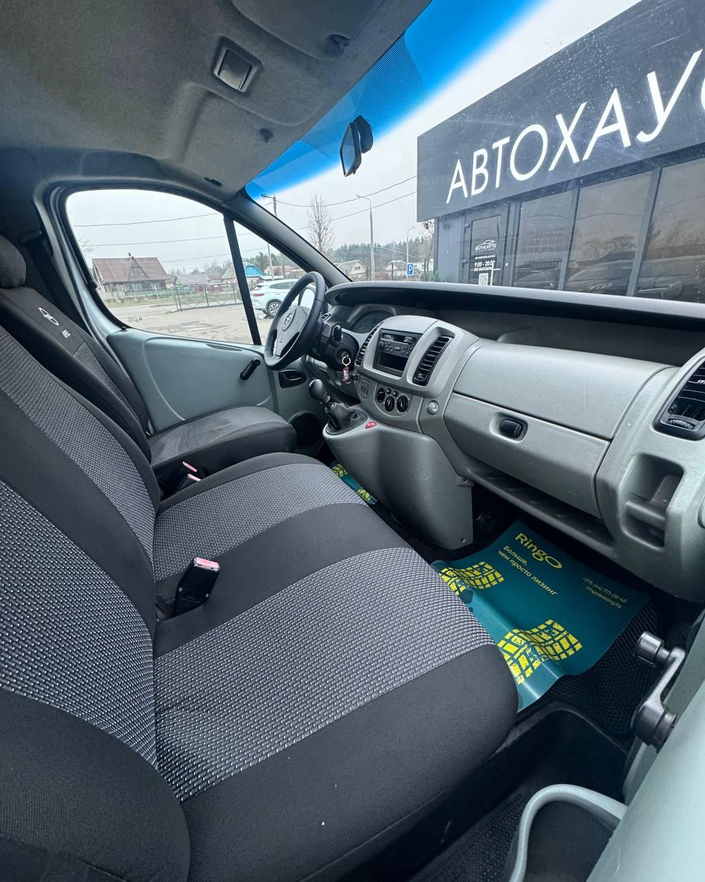 Opel Vivaro I , 2002 г., механика, дизель - фото 12