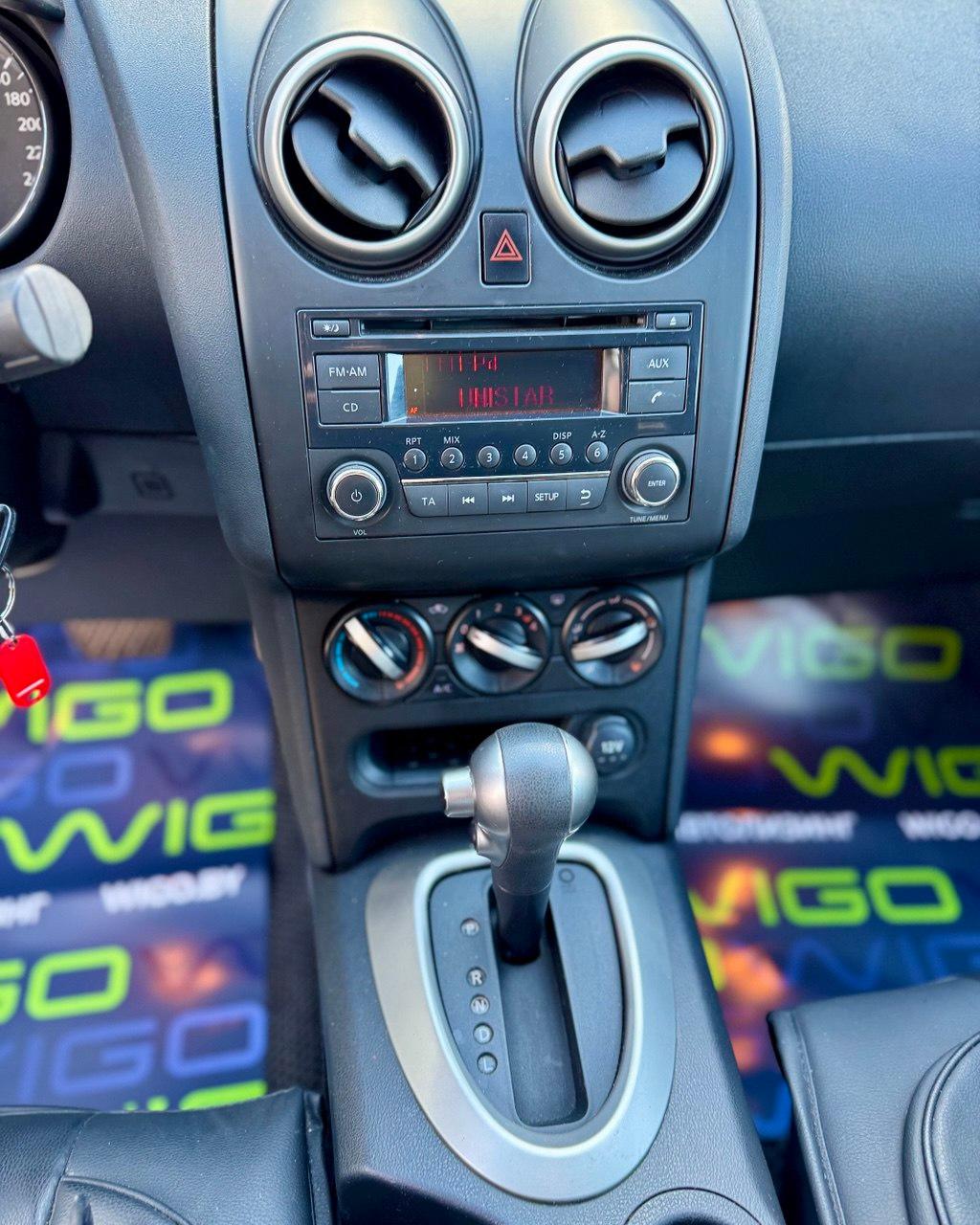 Nissan Qashqai I · Рестайлинг , 2013 г., вариатор, бензин  - фото 16