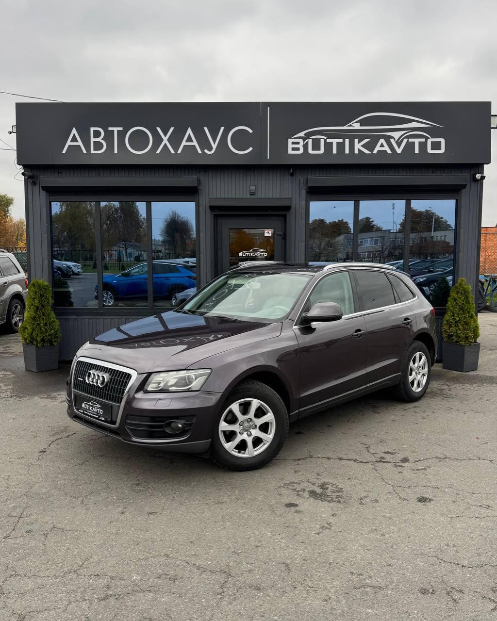 Audi Q5 8R , 2009 г., механика, дизель  - фото 3