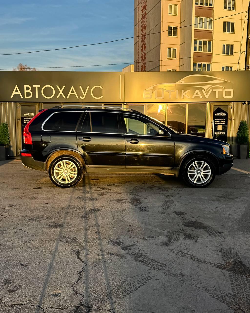 Volvo XC90 I · Рестайлинг , 2009 г., автомат, дизель - фото 8