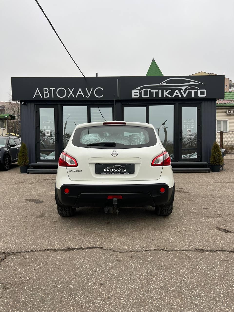 Nissan Qashqai I · Рестайлинг , 2013 г., вариатор, бензин - фото 6