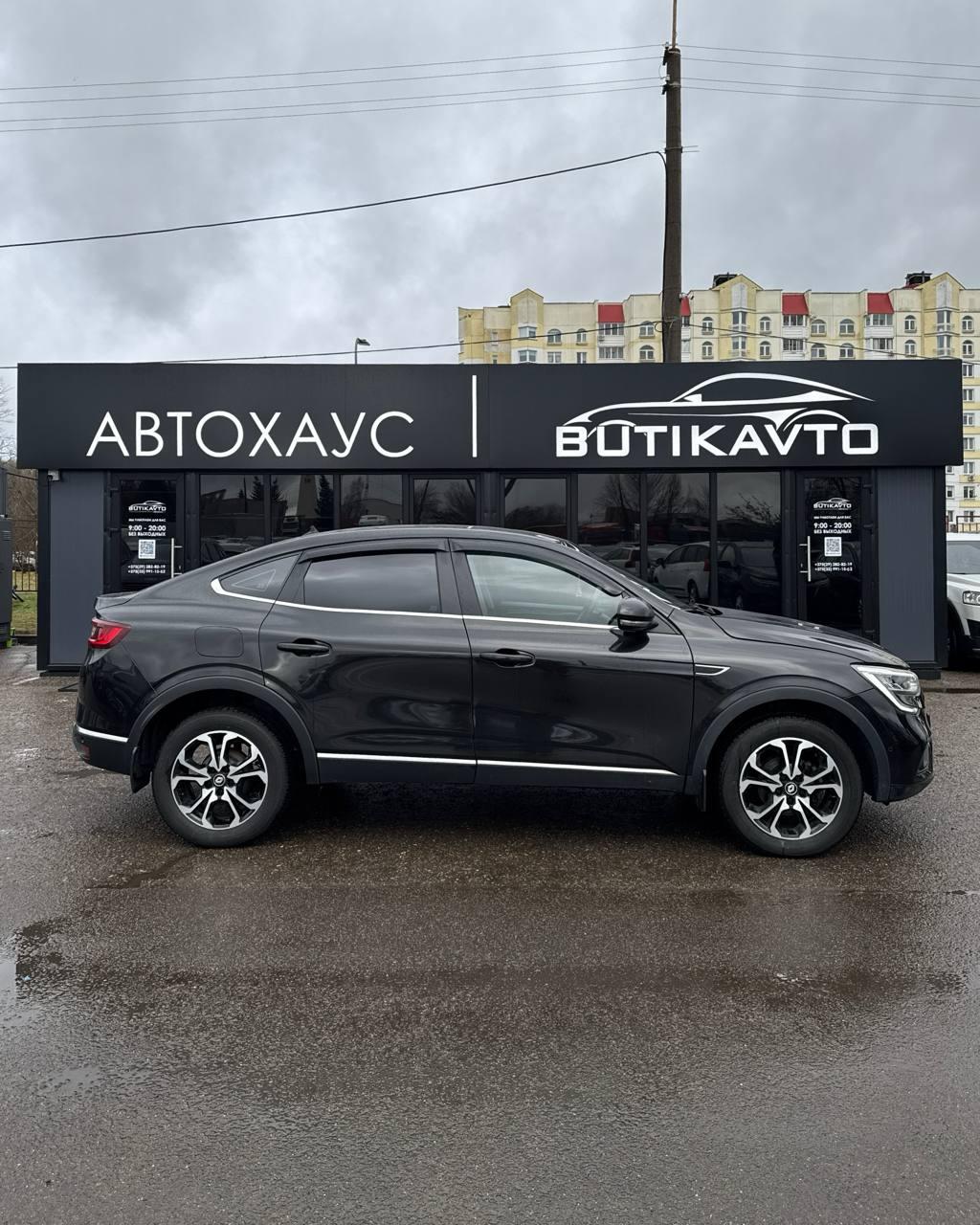 Renault Arkana I , 2019 г., вариатор, бензин - фото 7