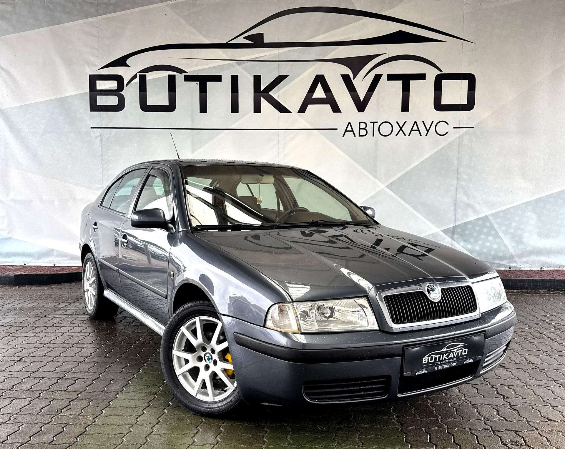 Skoda Octavia I · Рестайлинг , 2008 г., механика, бензин