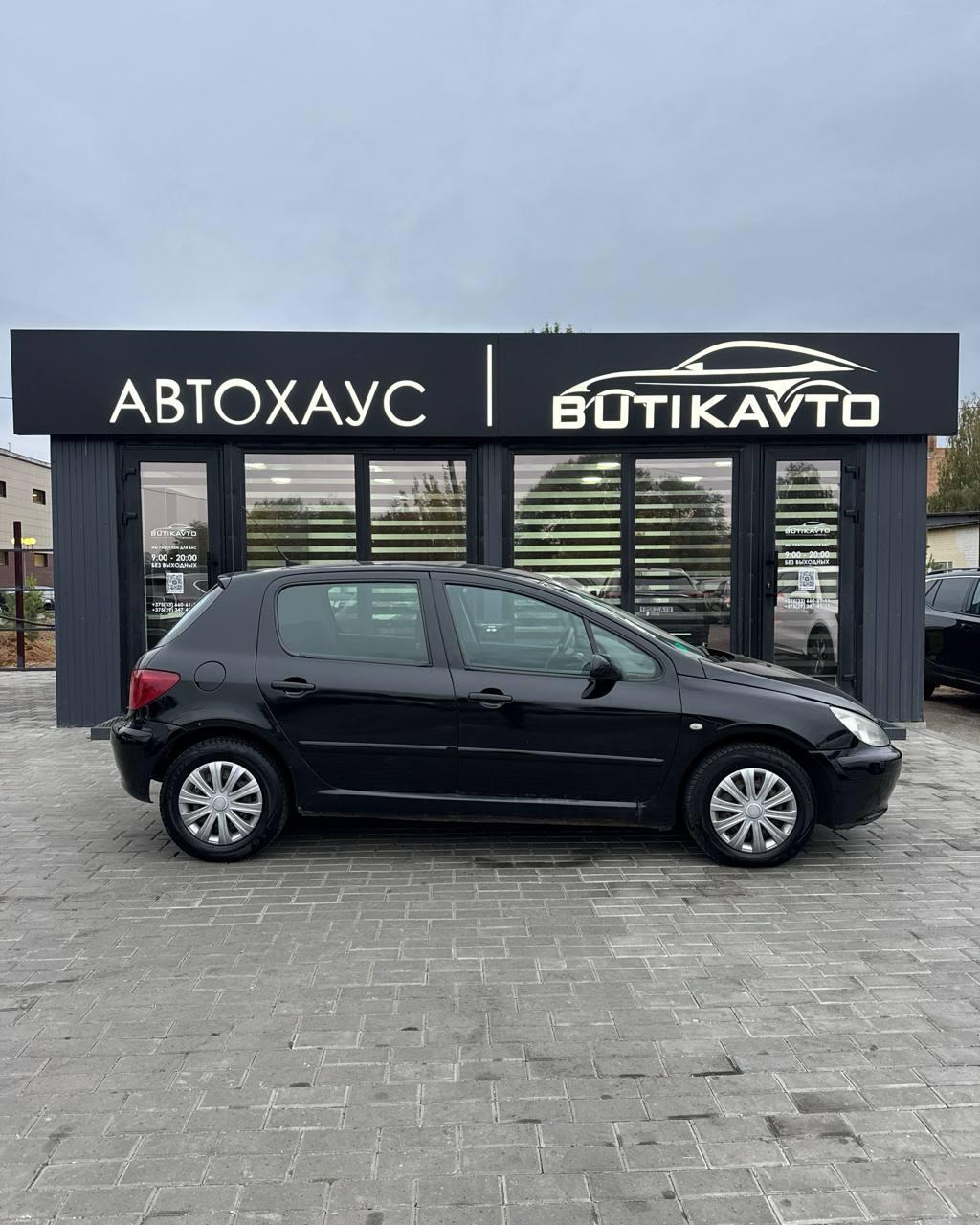 Peugeot 307 I , 2004 г., автомат, бензин - фото 13