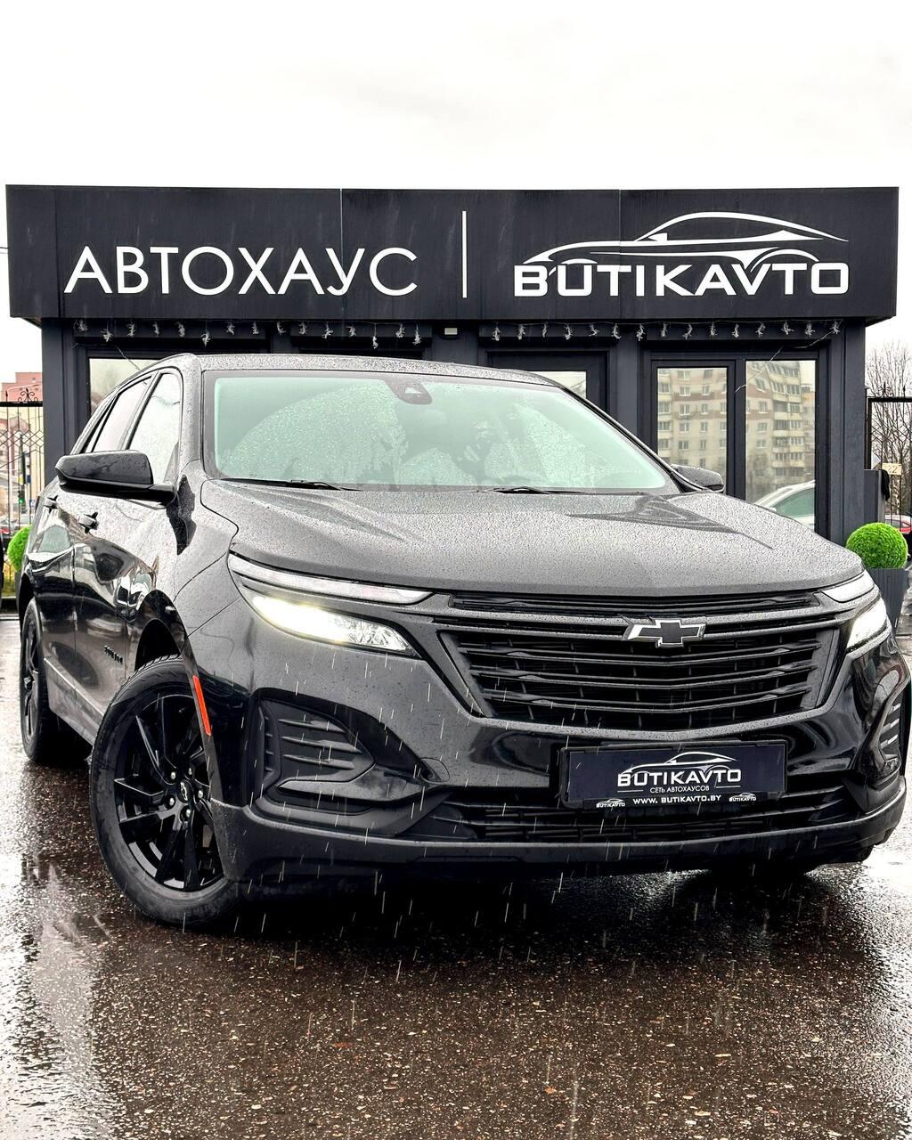 Chevrolet Equinox III · Рестайлинг , 2024 г., автомат, бензин