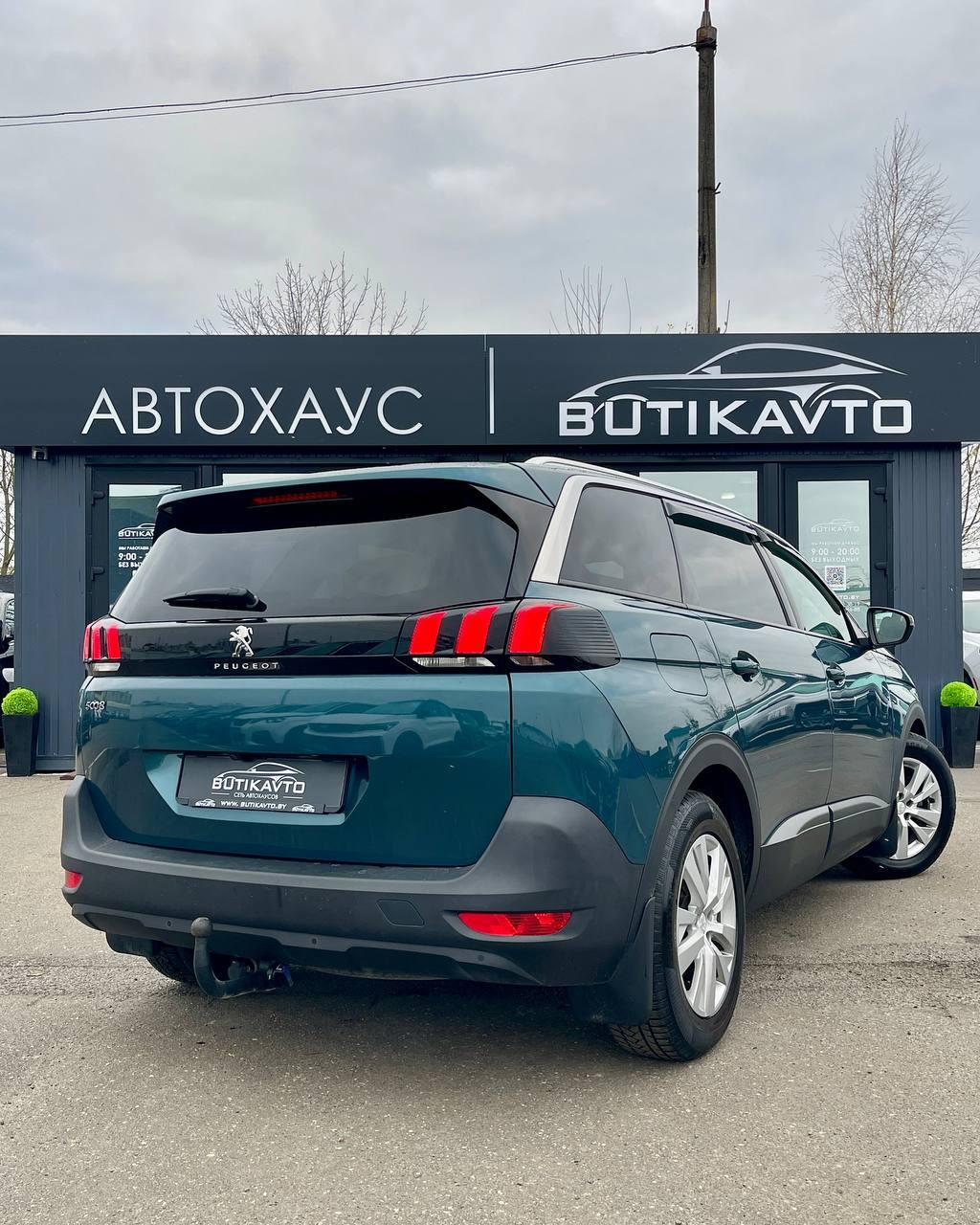 Peugeot 5008 II , 2019 г., механика, дизель - фото 7