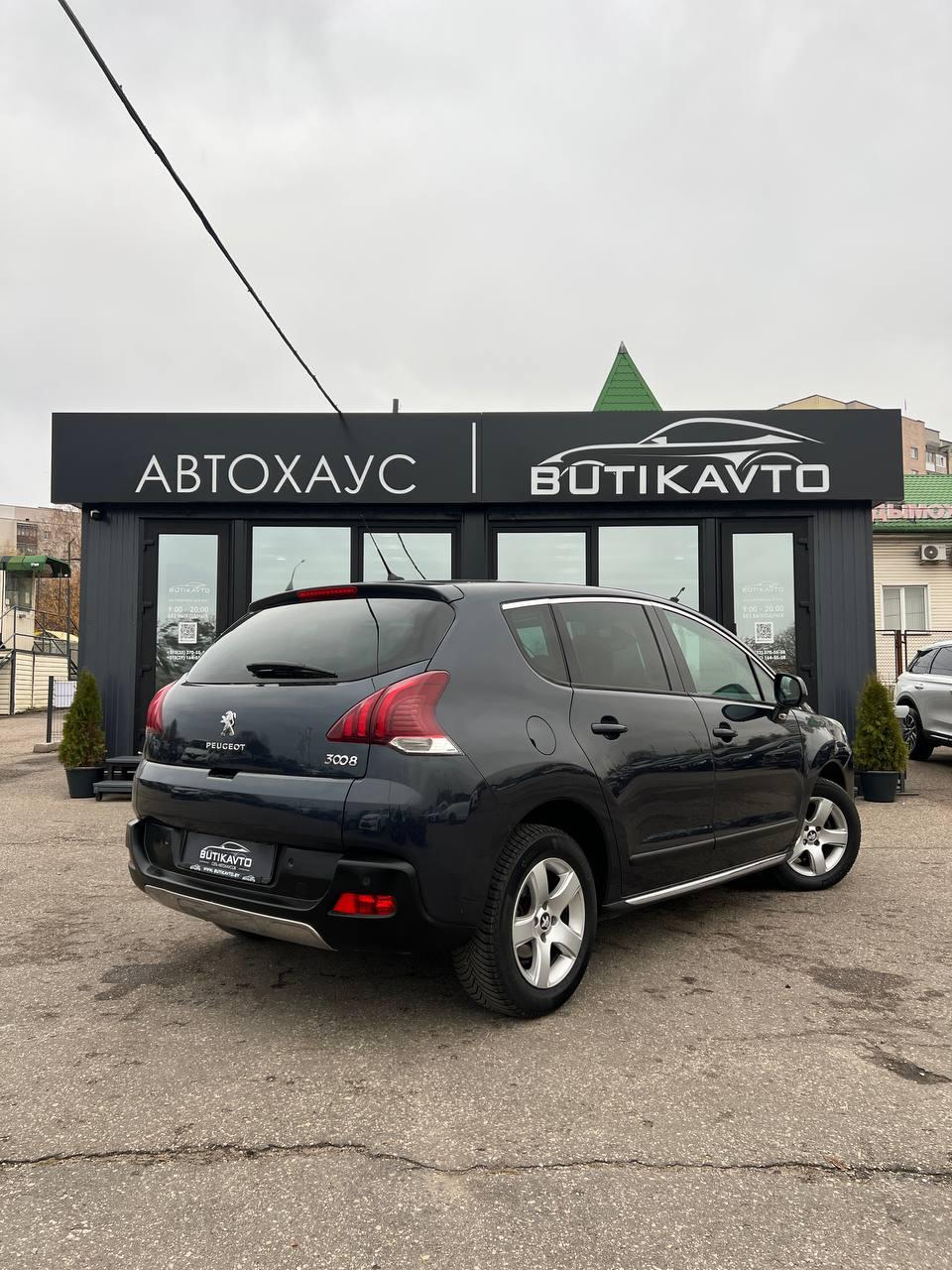 Peugeot 3008 I · Рестайлинг , 2013 г., механика, дизель - фото 7