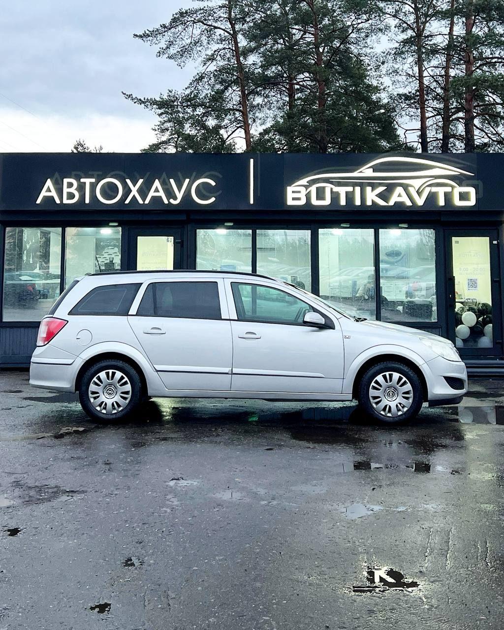 Opel Astra H · Рестайлинг , 2009 г., механика, дизель - фото 15