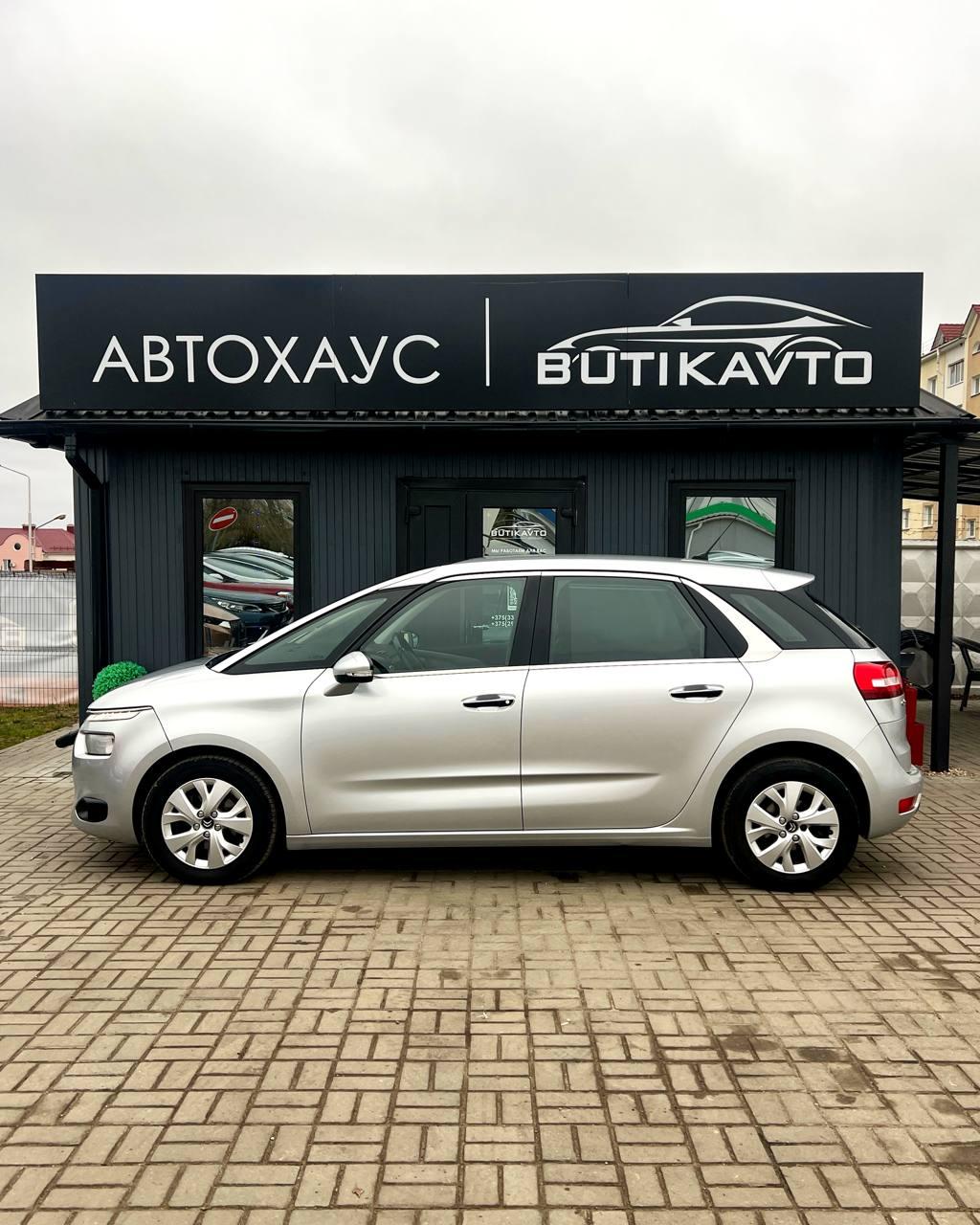 Citroen C4 Picasso II , 2014 г., механика, дизель - фото 4