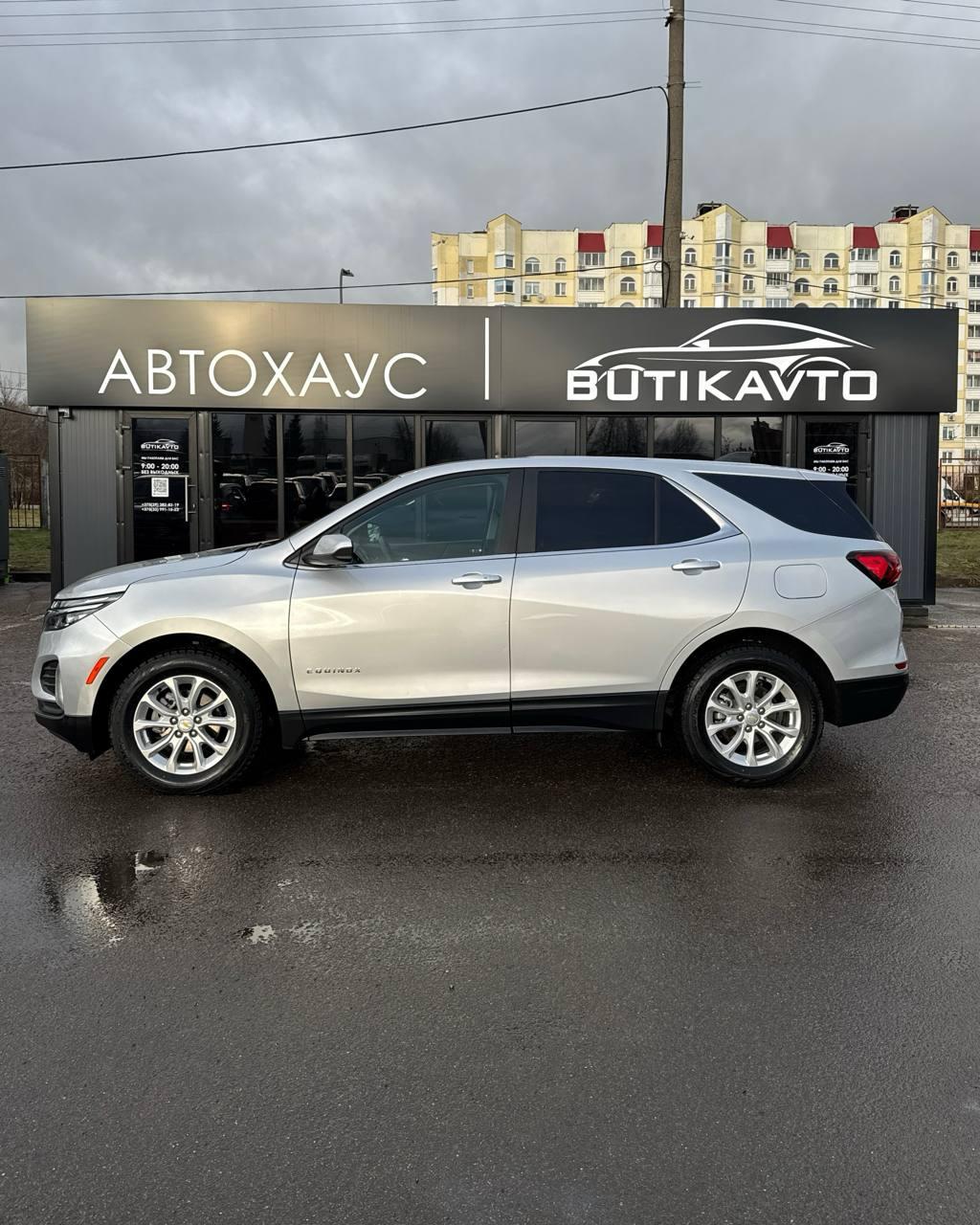 Chevrolet Equinox III · Рестайлинг , 2022 г., автомат, бензин - фото 8