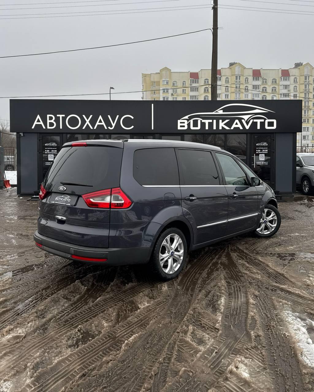Ford Galaxy II · Рестайлинг , 2011 г., механика, дизель - фото 6