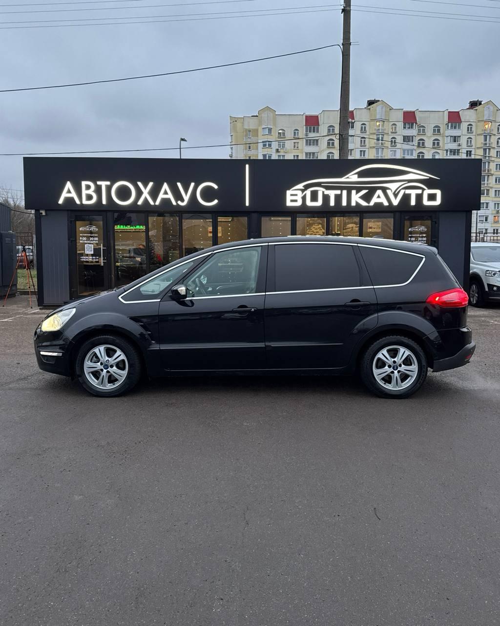 Ford S-MAX I · Рестайлинг , 2011 г., механика, дизель - фото 7