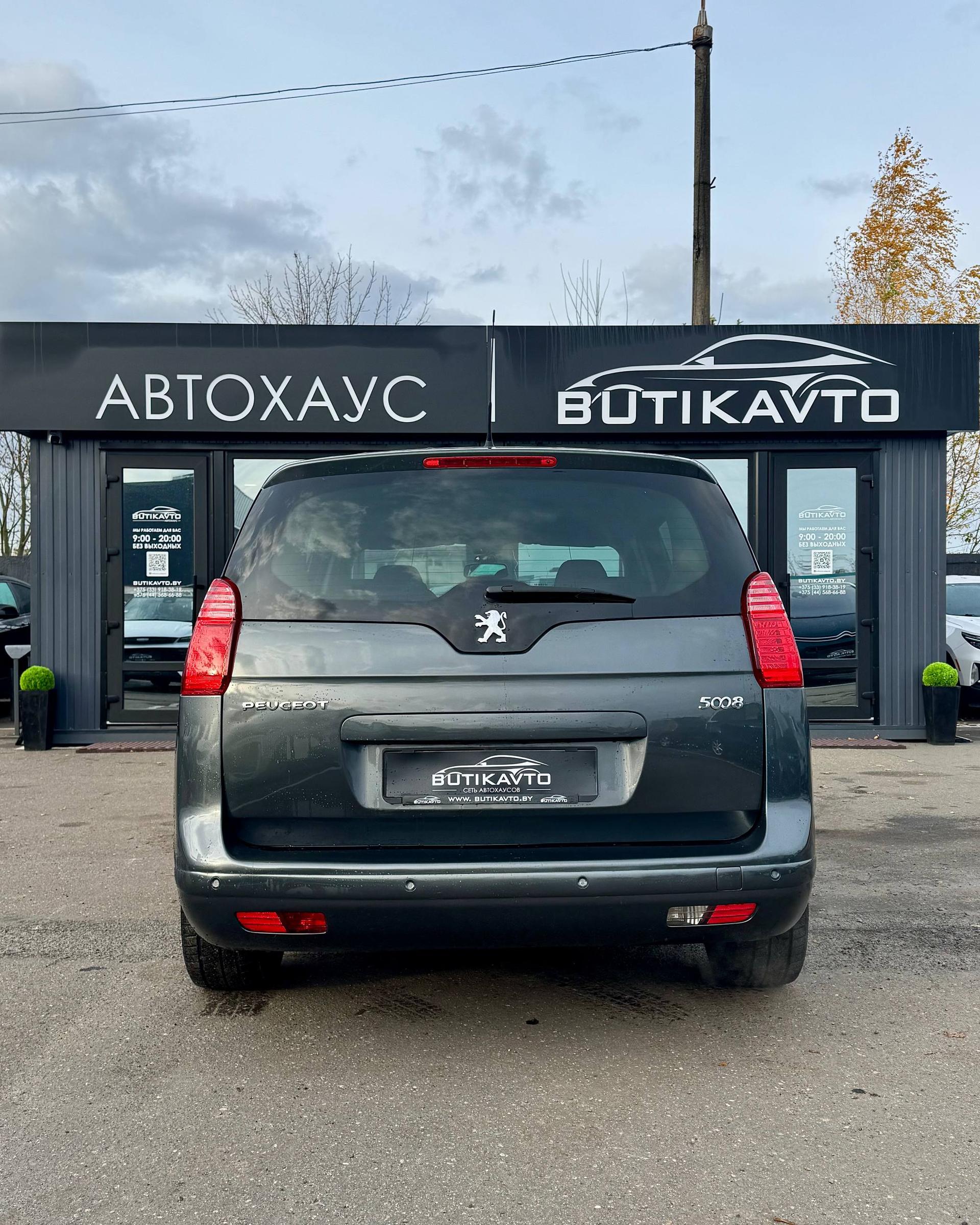 Peugeot 5008 I , 2010 г., механика, дизель - фото 6