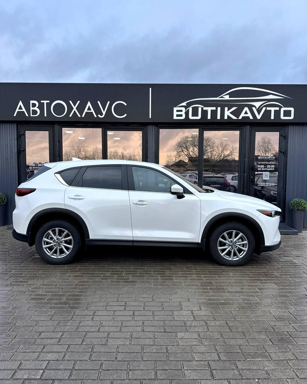 Mazda CX-5 II · Рестайлинг , 2022 г., автомат, бензин - фото 13