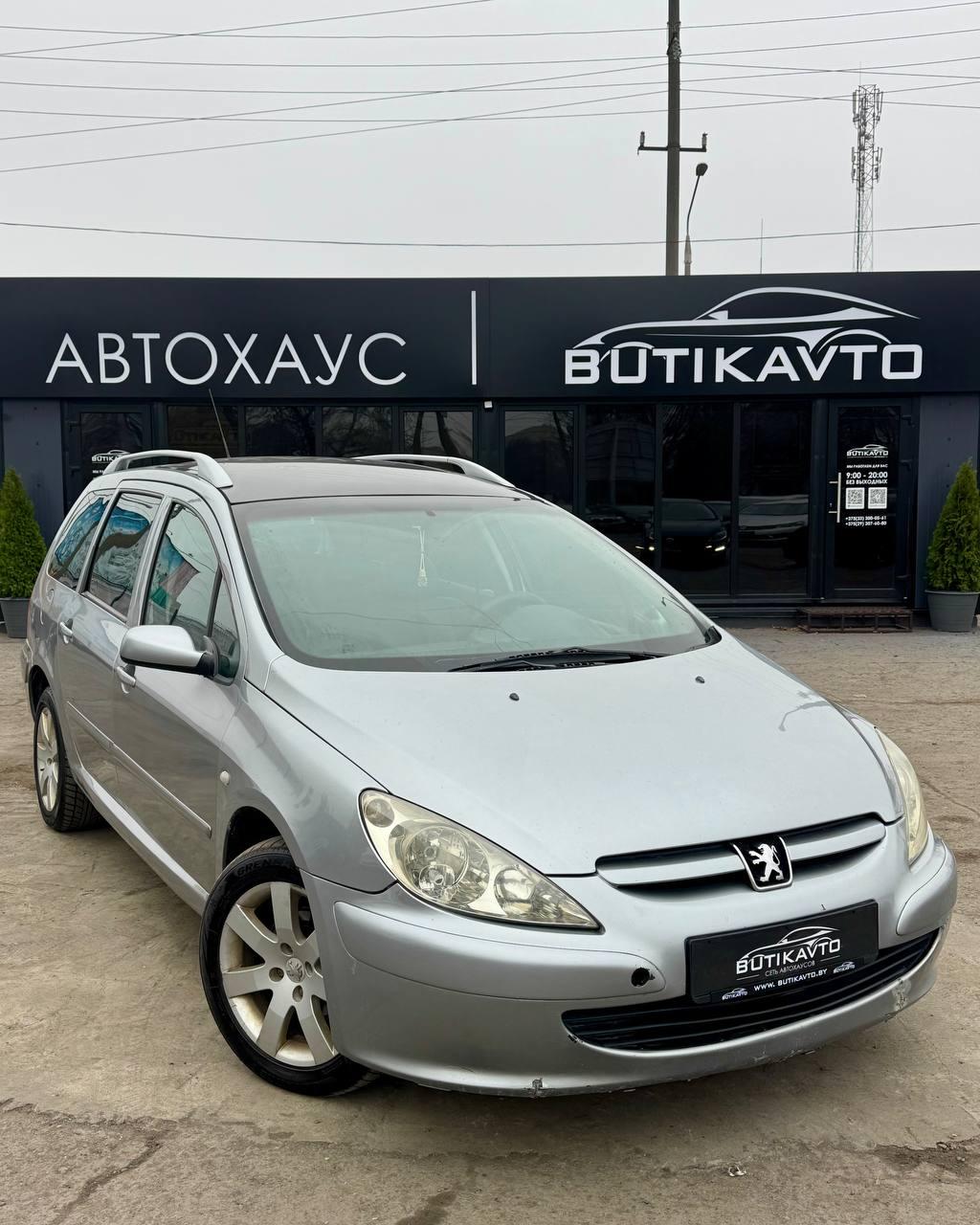 Peugeot 307 I , 2002 г., механика, дизель