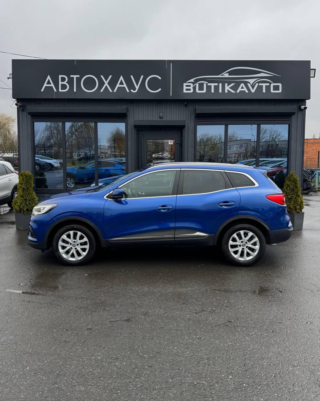 Renault Kadjar, 2020 г., робот, дизель - фото 4