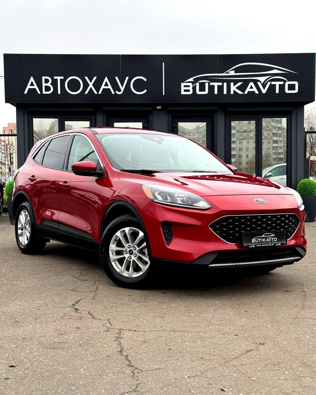 Ford Escape IV , 2020 г., автомат, бензин