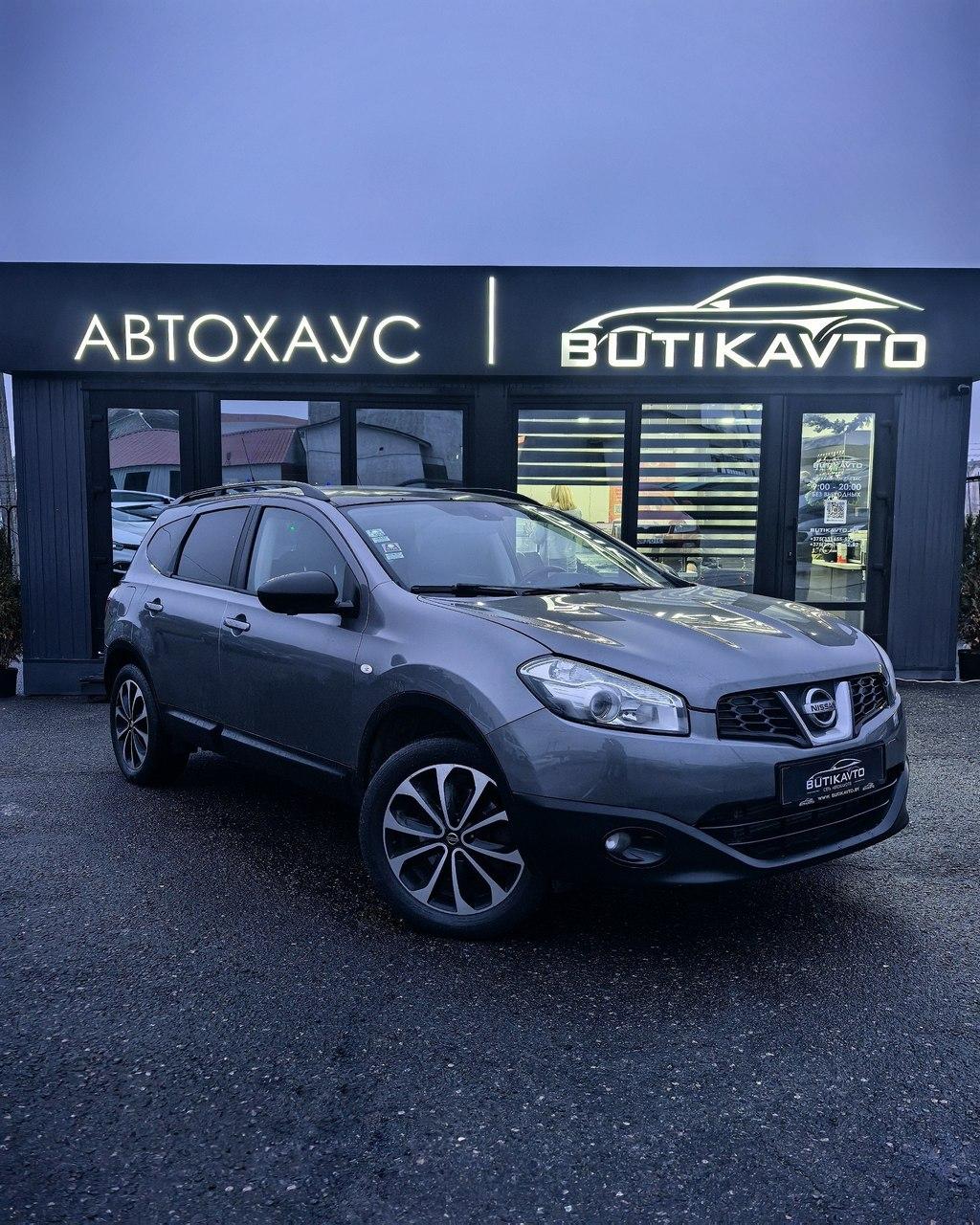 Nissan Qashqai+2 I · Рестайлинг , 2013 г., механика, дизель