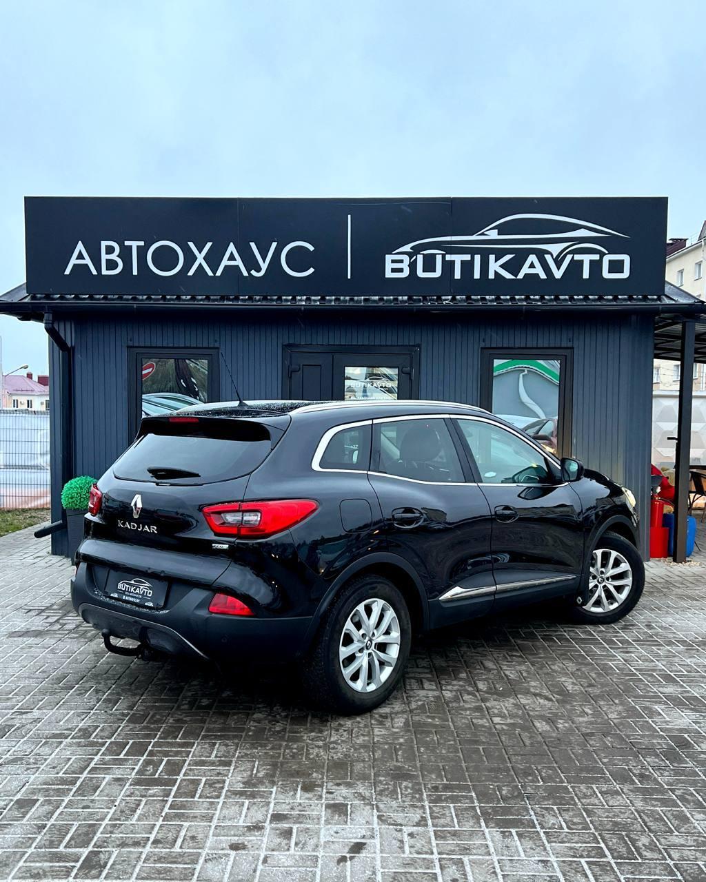 Renault Kadjar I , 2016 г., робот, дизель - фото 7