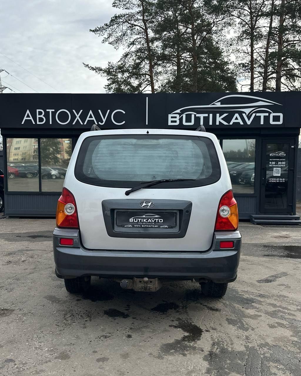 Hyundai Terracan I , 2002 г., механика, дизель - фото 5